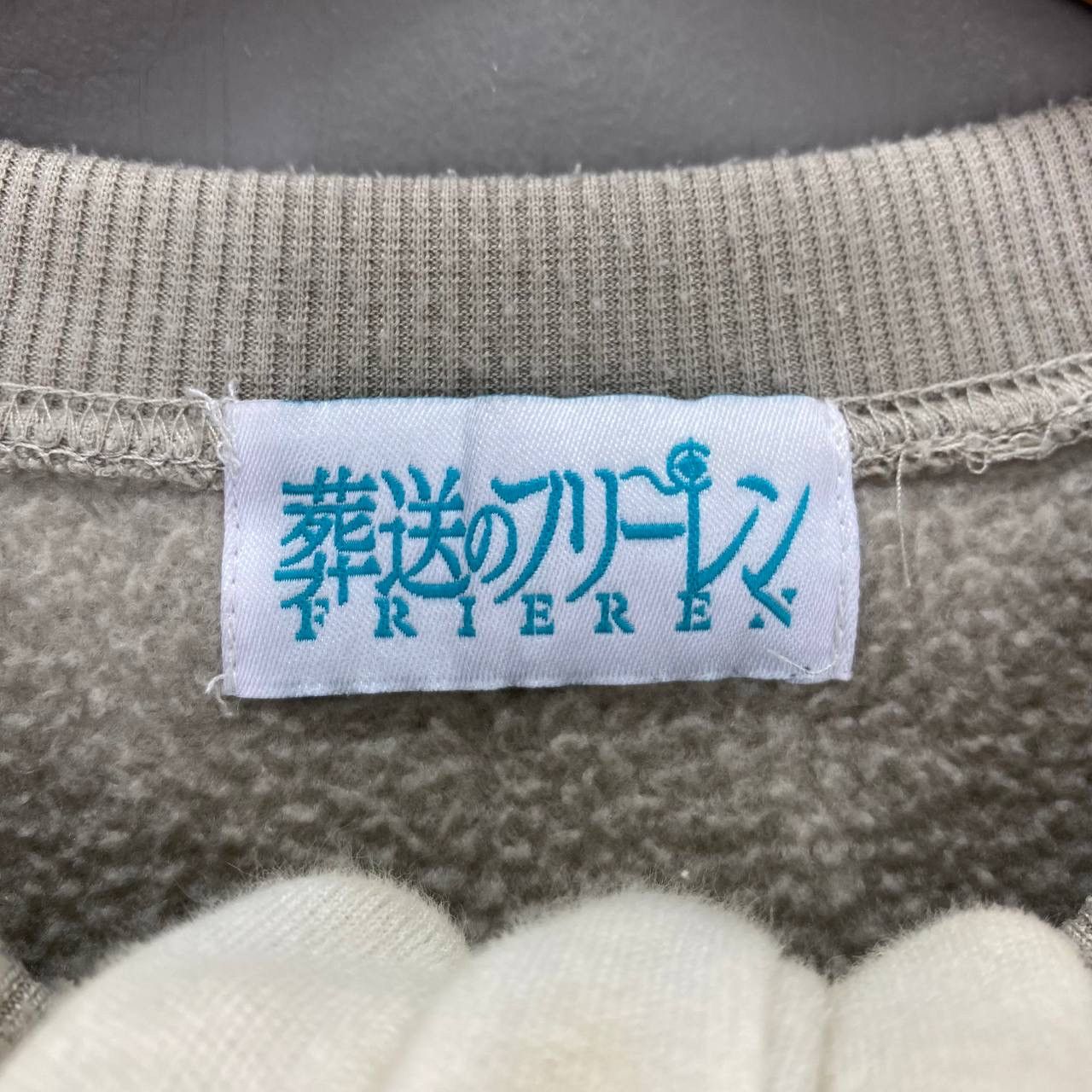 Anime FRIEREN BEYOND JOURNEYS END Sweatshirt #2189/20 Size US M / EU 48-50 / 2 - 7 Thumbnail