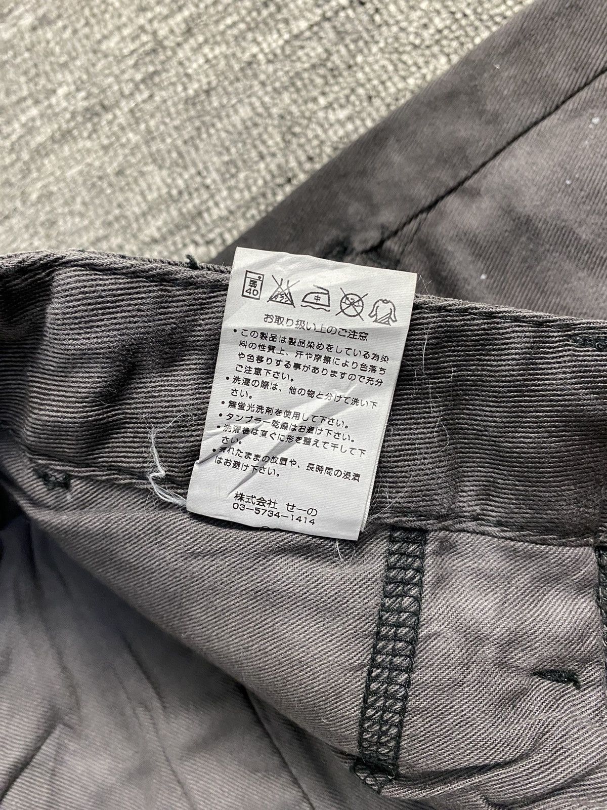 Japanese Brand × Vanquish Vanquish Japan Slim Fit Washed Black Denim Jeans – Size 30 Size US 30 / EU 46 - 5 Thumbnail