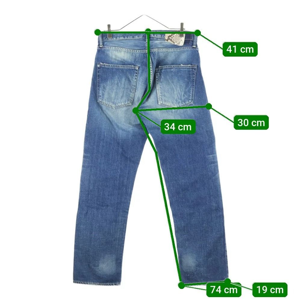 Visvim VISVIM FLUXUS 05D4 SERGE DE NIMES jeans denim pants Size US 32 / EU 48 - 6 Thumbnail