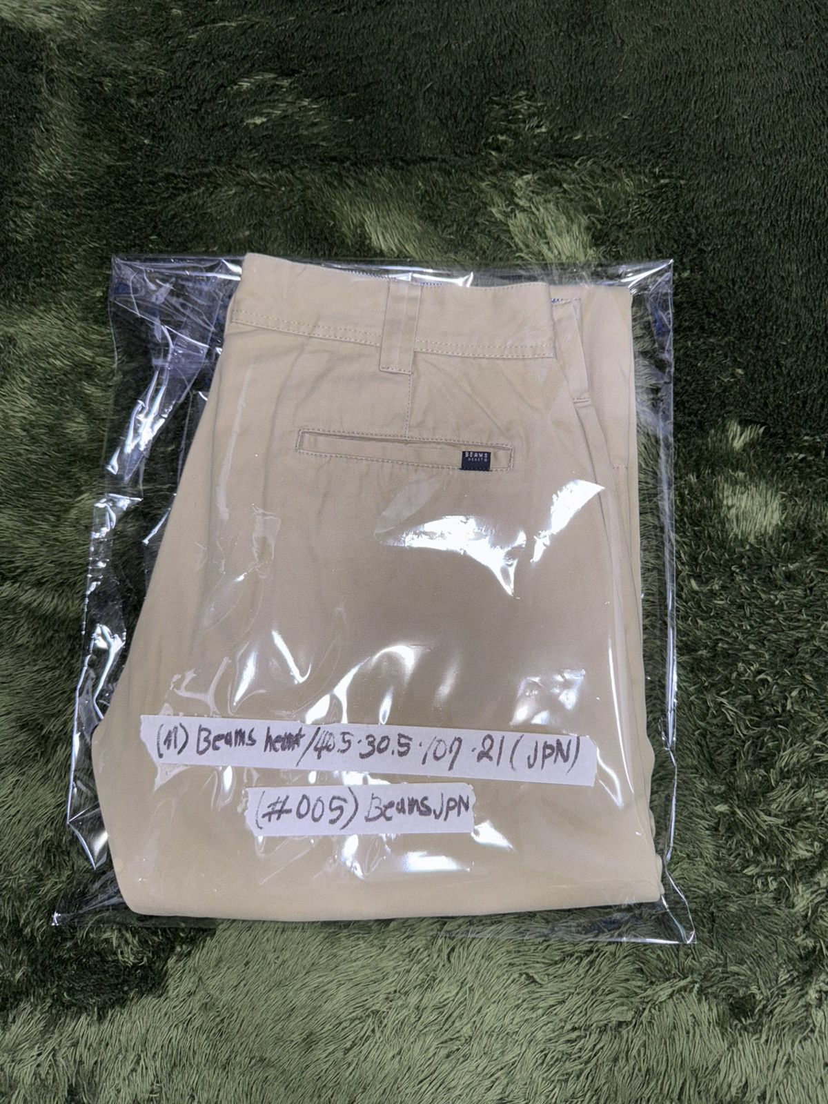 Beams Japan [M] BEAMS HEART JAPAN cotton chino pants washed beige Size US 31 - 13 Thumbnail