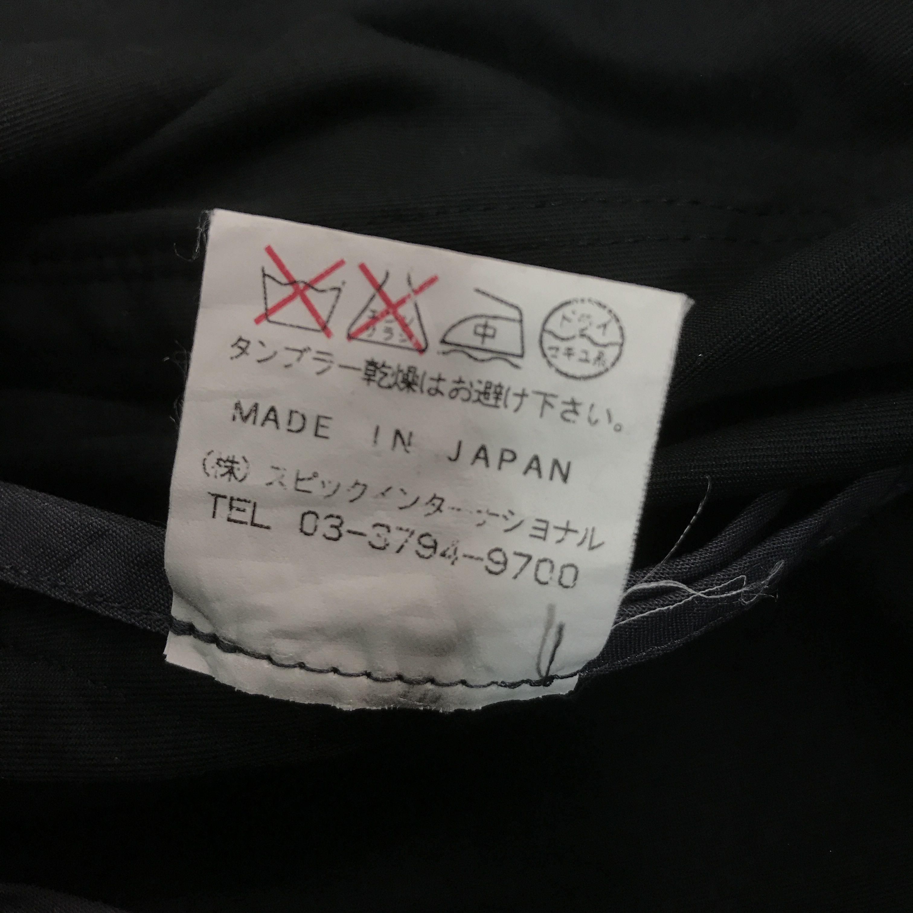 Tornado Mart IFSIXEWASNINE TORNADO MART BLACK FADED JACKET K62B10 Size M / US 6-8 / IT 42-44 - 12 Thumbnail