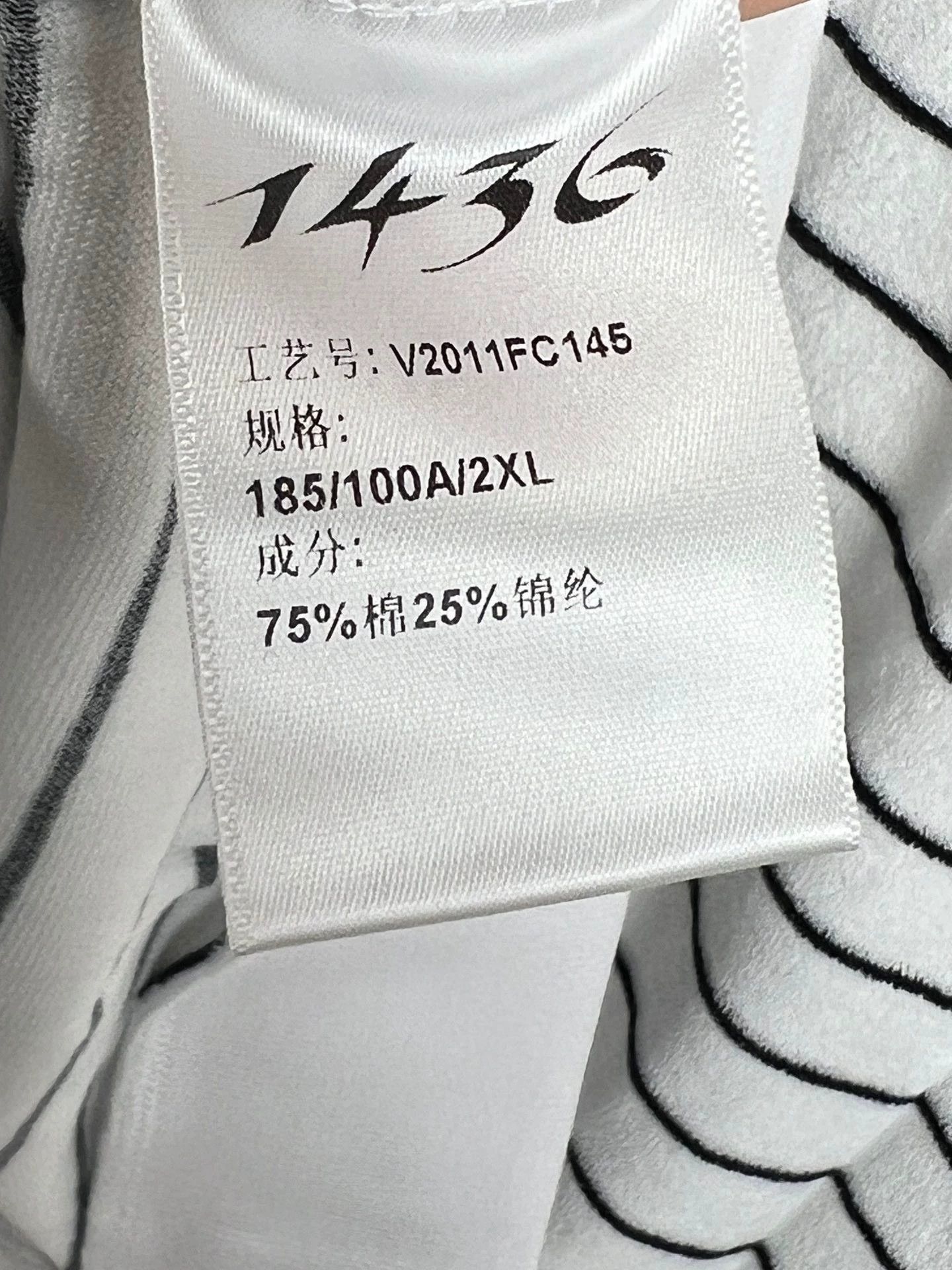 H&M men's white cotton blend zip hoodie Size US L / EU 52-54 / 3 - 6 Thumbnail