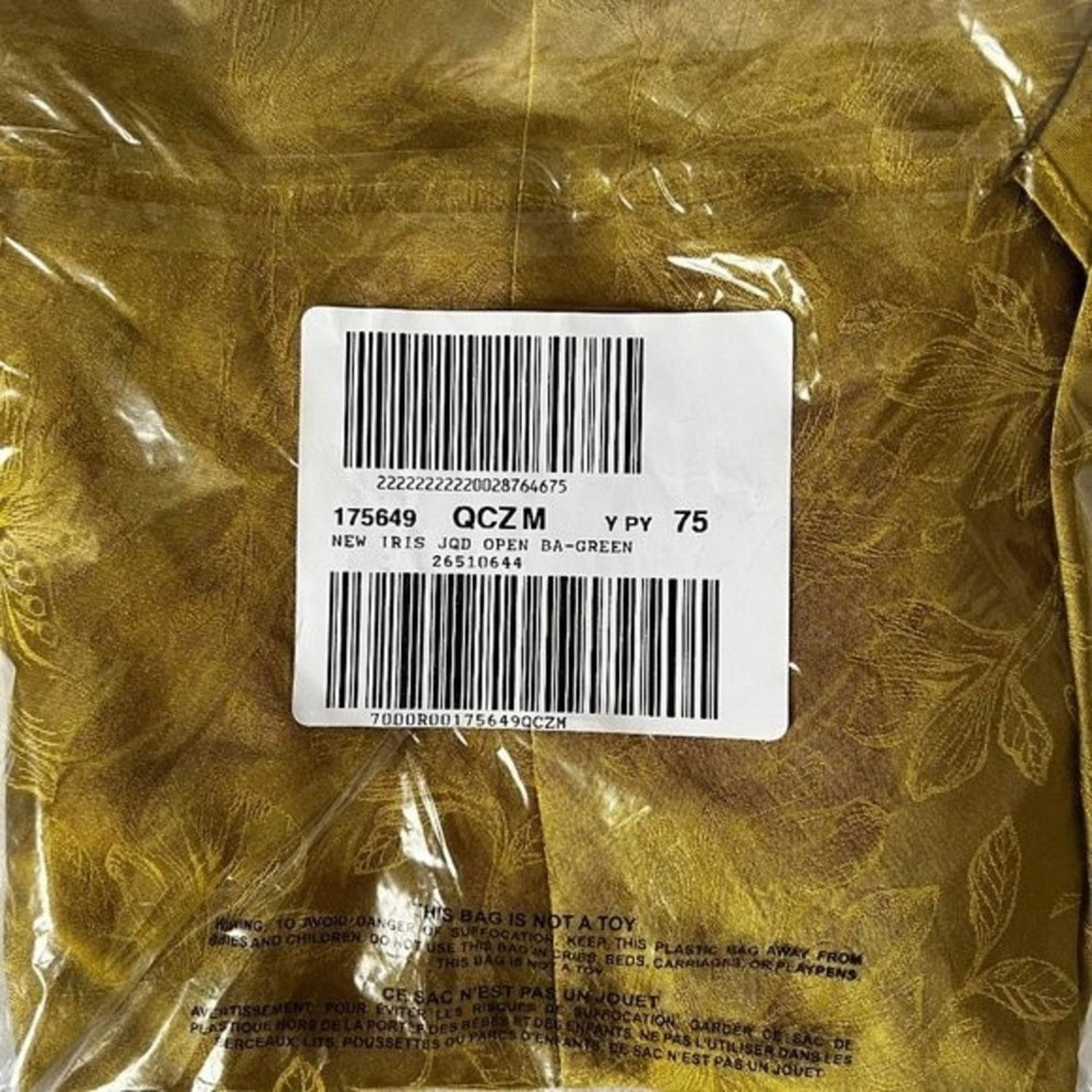 Victoria's Secret Victoria's Secret Yellow Tie-Back Satin Jacquard Romper, M Size ONE SIZE - 7 Thumbnail