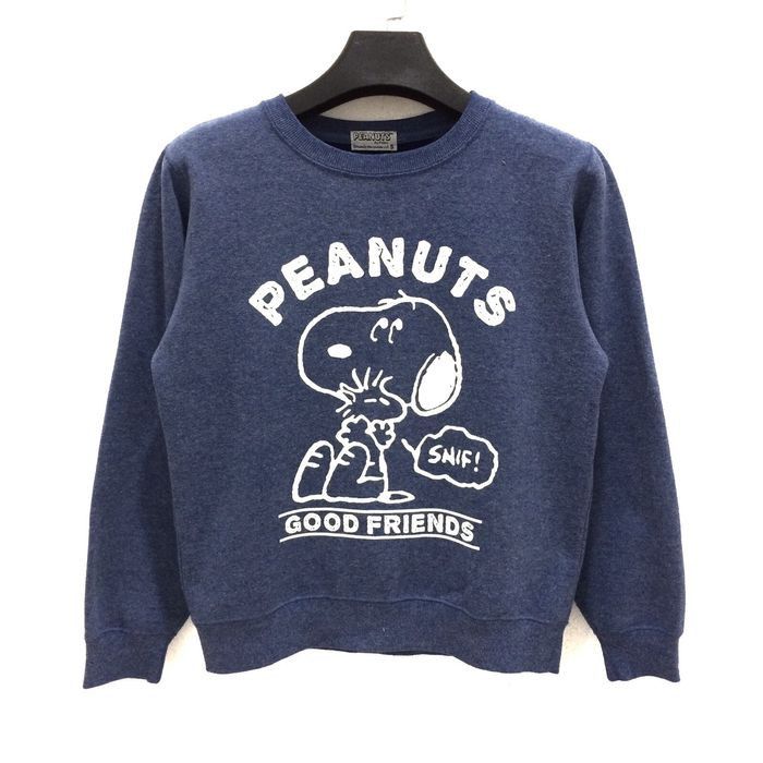 image of Peanuts Cartoon Good Friends Sweatshirt, Men's (Size Small)