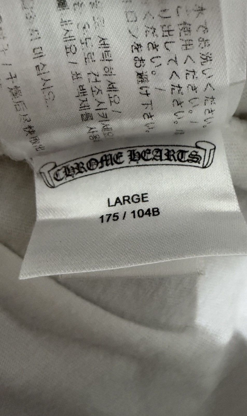 Chrome Hearts Chrome hearts F*CK YOU long sleeve Size US L / EU 52-54 / 3 - 12 Thumbnail