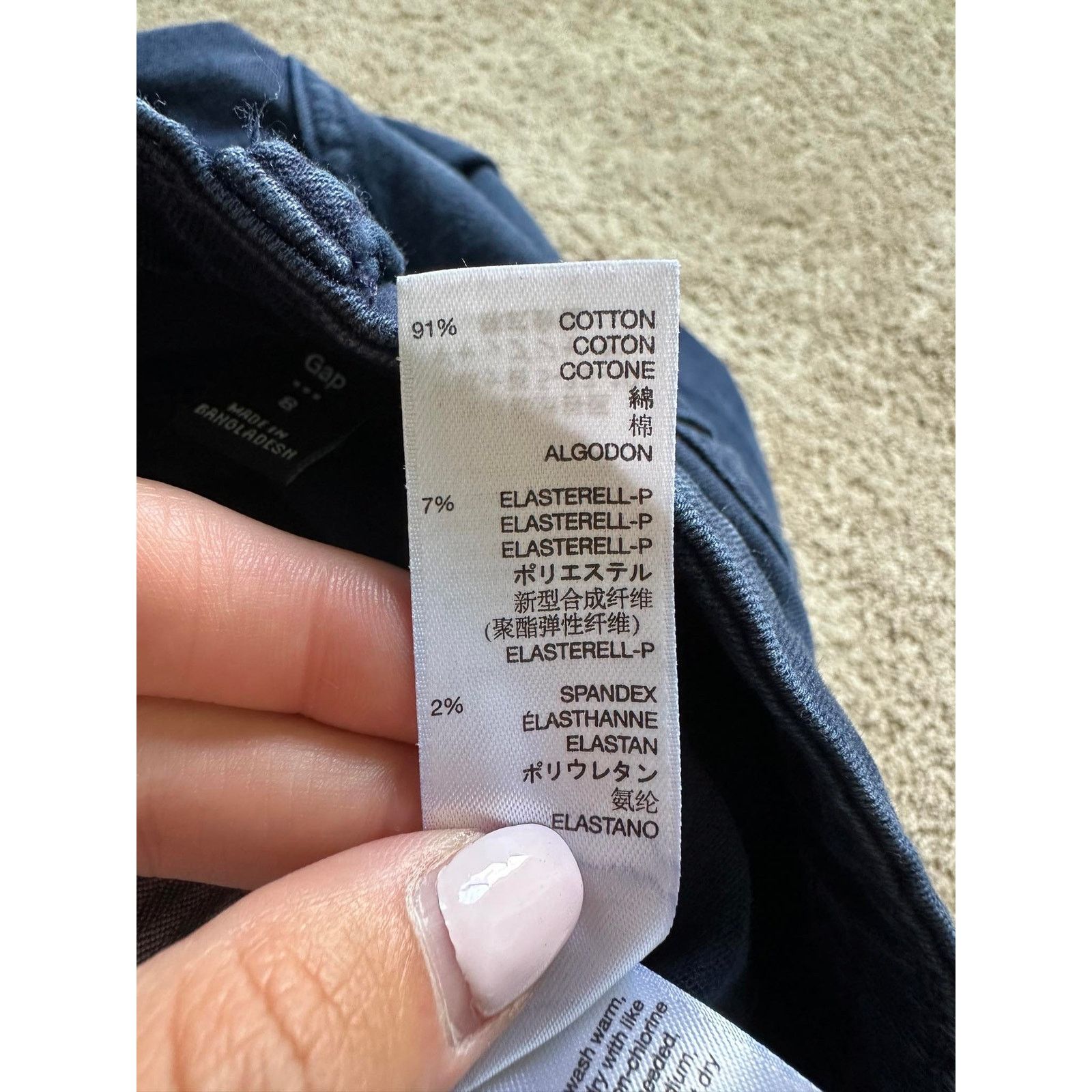 Gap Gap Premium High Rise Denim Super Skinny Jeans Blue Womens 8 Size 30" / US 8 / IT 44 - 7 Thumbnail