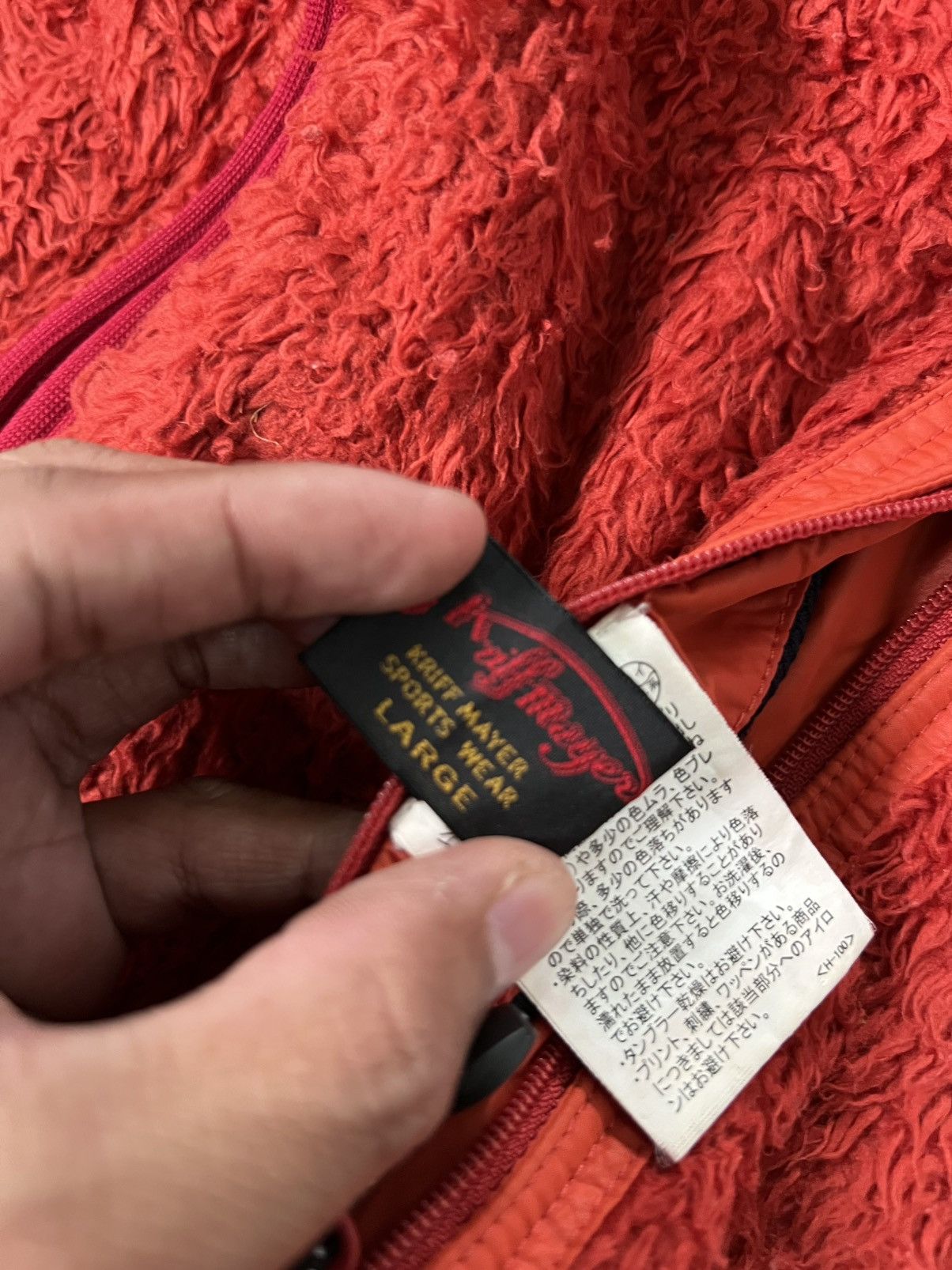 Japanese Brand Kriff Mayer Reversible Puffer Vest Size US L / EU 52-54 / 3 - 12 Thumbnail