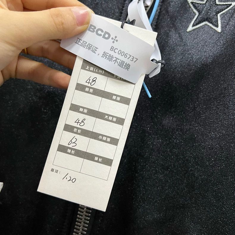 Givenchy Givenchy Black and White Star Print Baseball Jacket 2506-N Size US XL / EU 56 / 4 - 5 Thumbnail