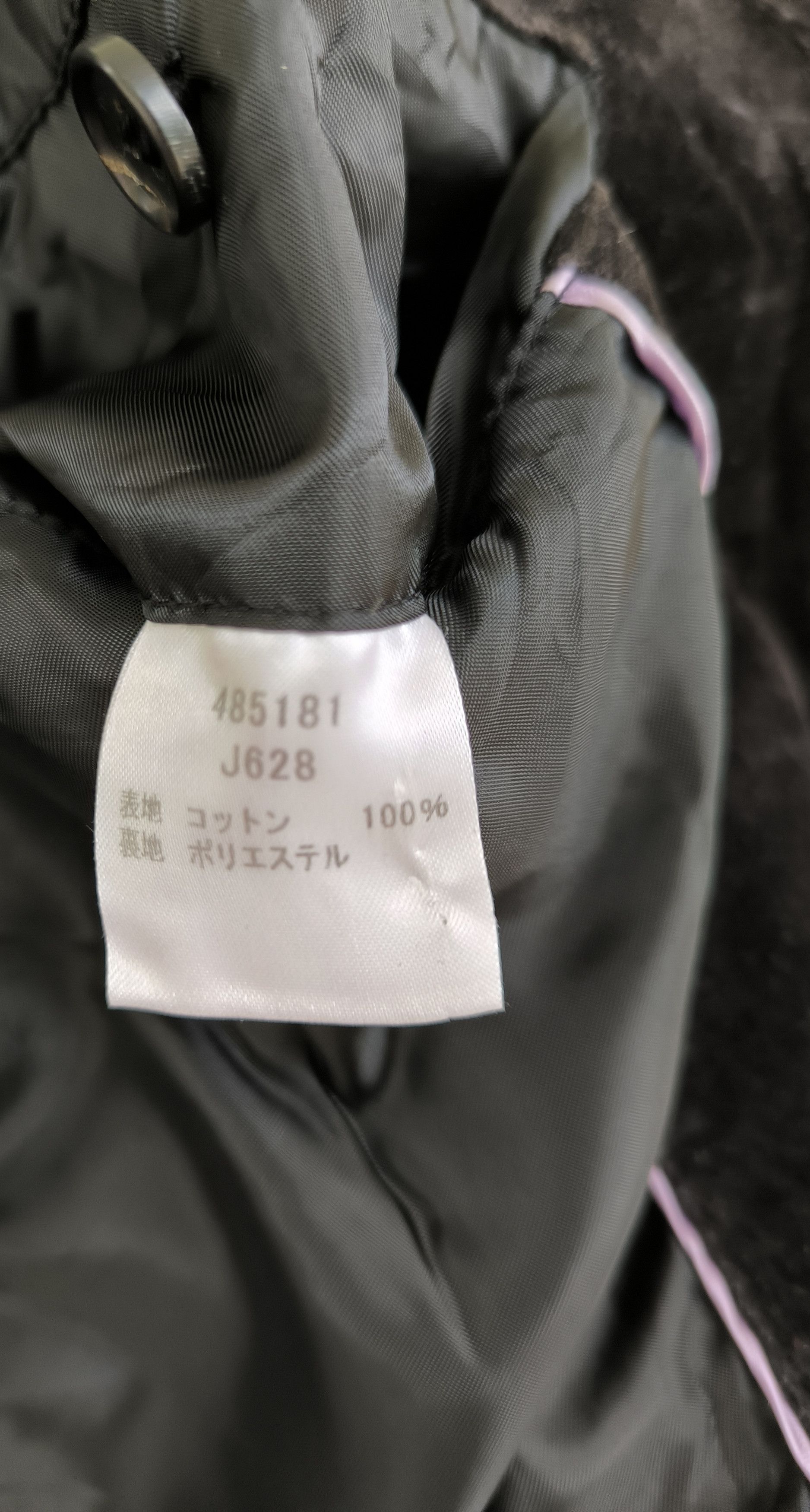 R.Newbold R.NEWBOLD velvet coat Size US M / EU 48-50 / 2 - 7 Thumbnail