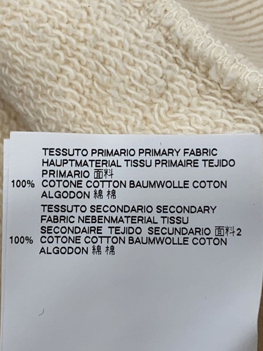 Maison Margiela Sketch Logo Hoodie Size US L / EU 52-54 / 3 - 5 Thumbnail