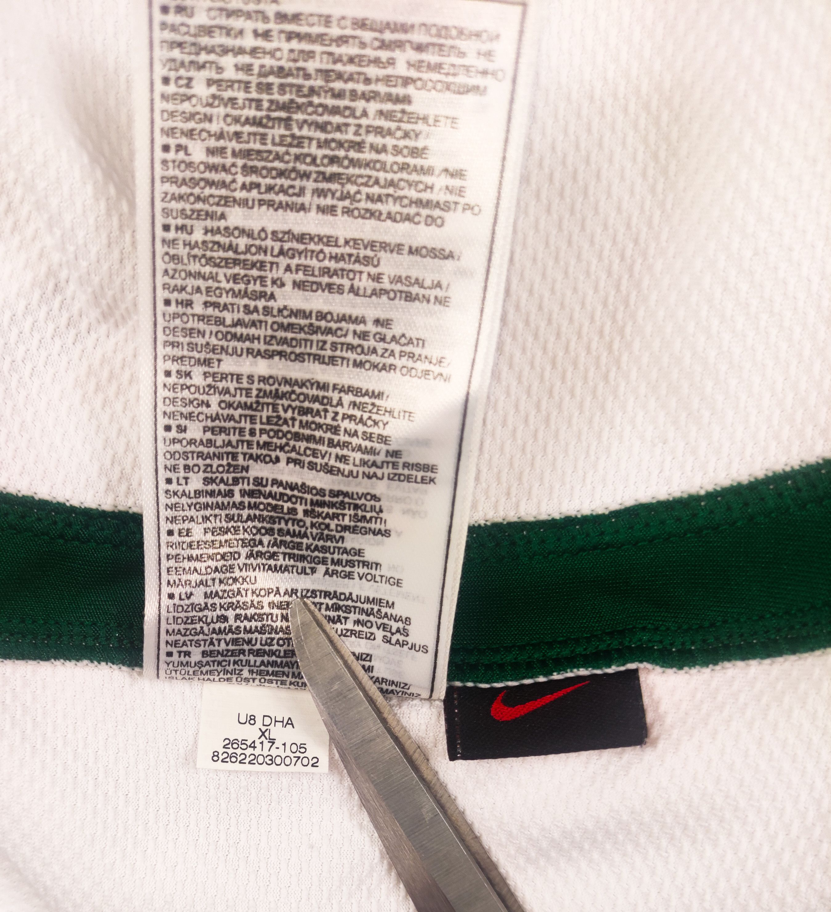 Nike Slovenia 2008 2009 Nike Home Shirt Kit Jersey Ljubljana Size US XL / EU 56 / 4 - 5 Thumbnail