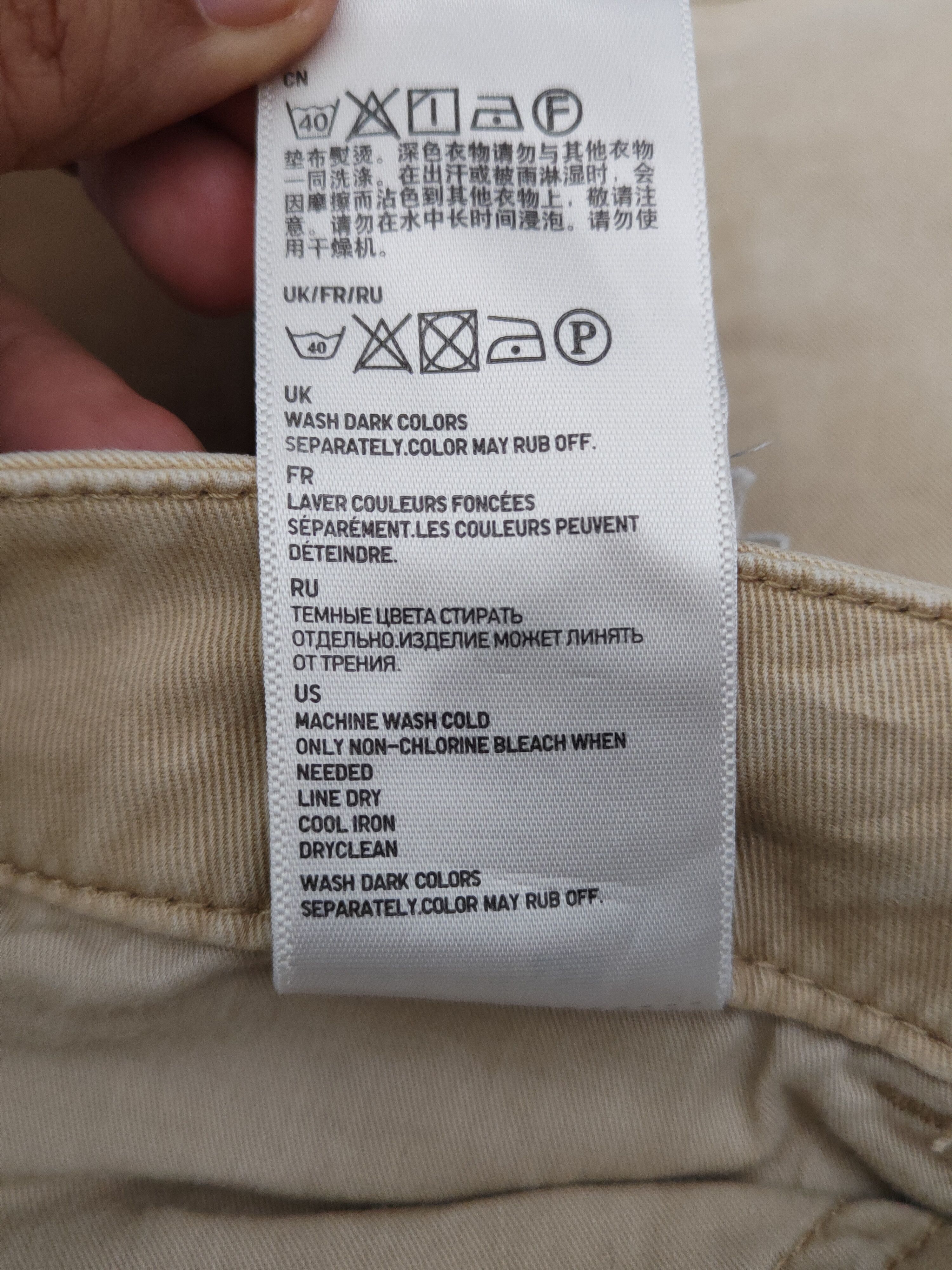 Japanese Brand DL Uniqlo Beige Multipocket Tactical Cargo Pants #255 Size 28" / US 6 / IT 42 - 12 Thumbnail