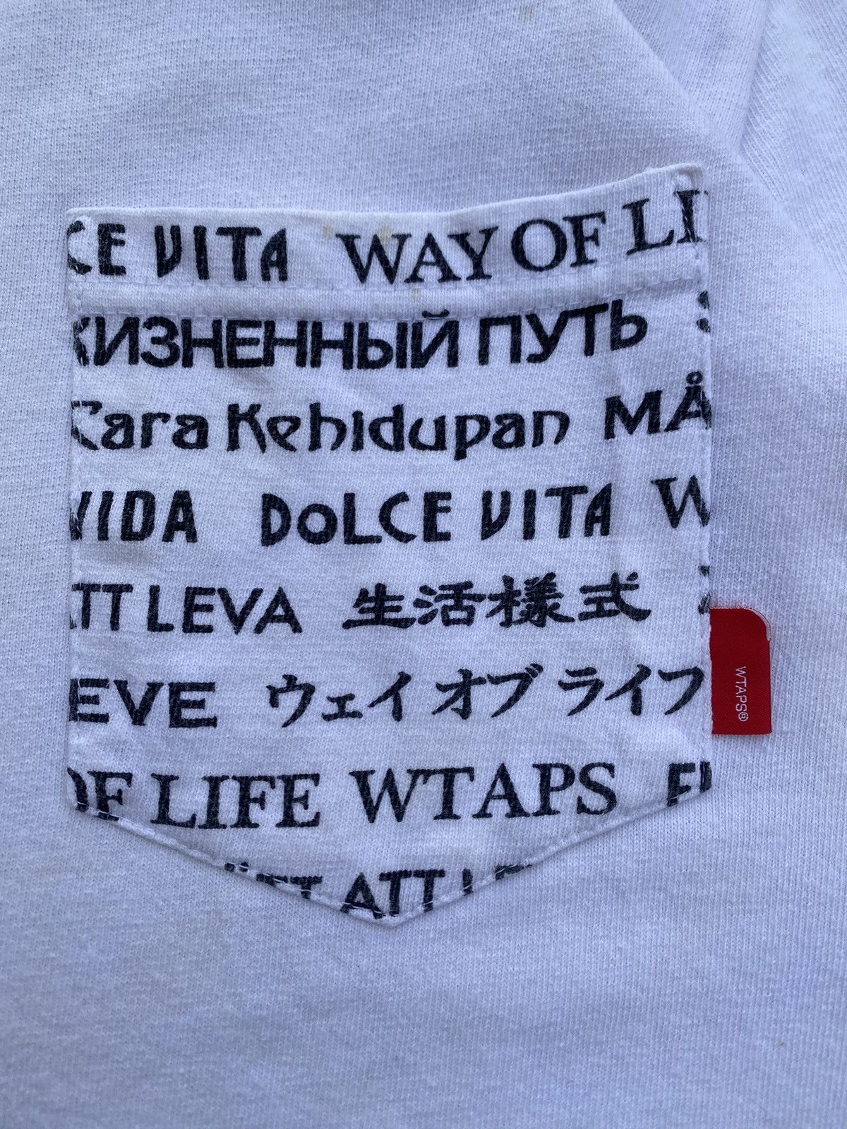 Wtaps Rare WTAPS “Way of Life” Multi language Translation Tee Size US M / EU 48-50 / 2 - 8 Thumbnail