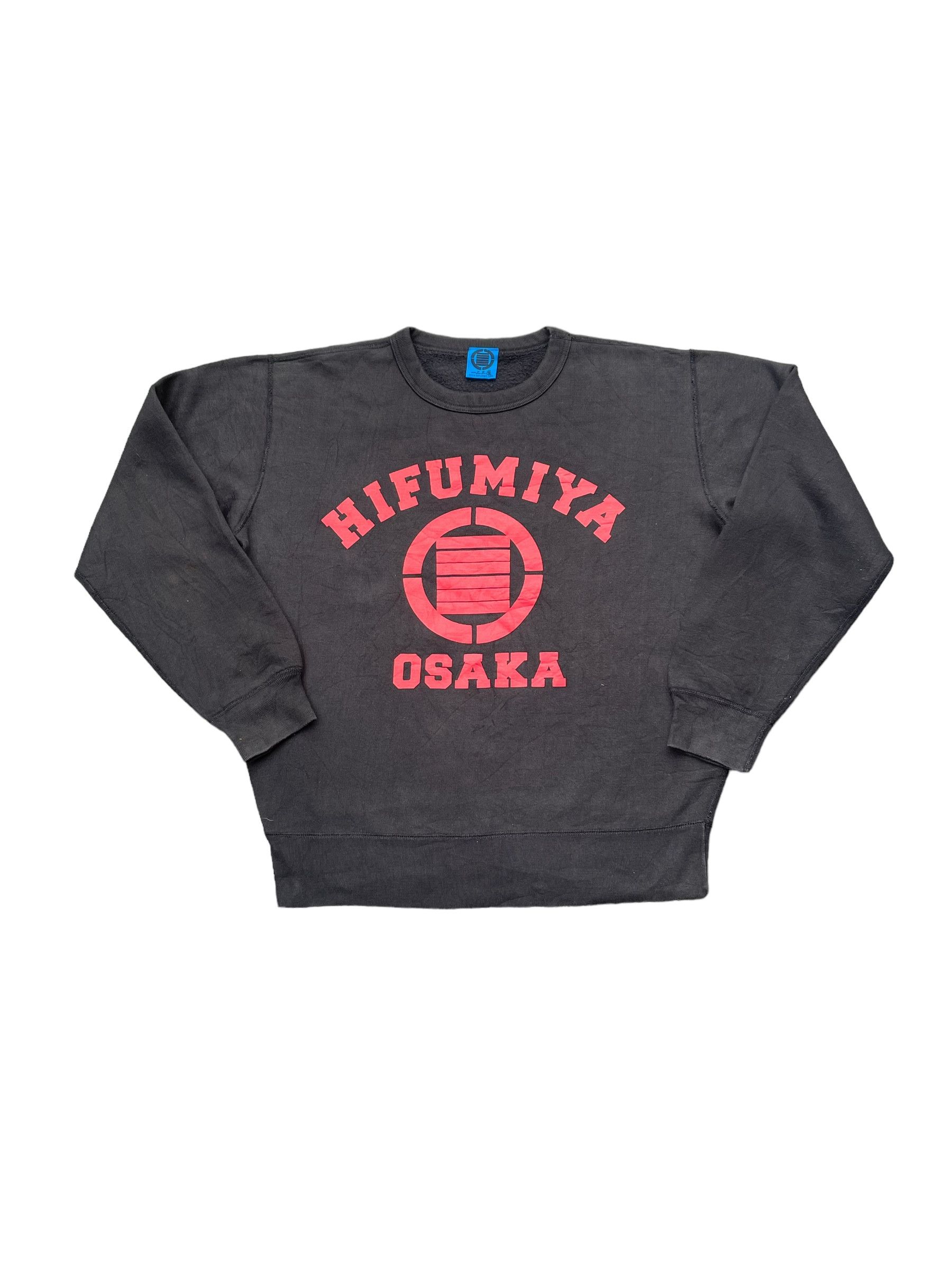 Japanese Brand Hifumiya Osaka Crewneck Size US L / EU 52-54 / 3 - 1 Thumbnail
