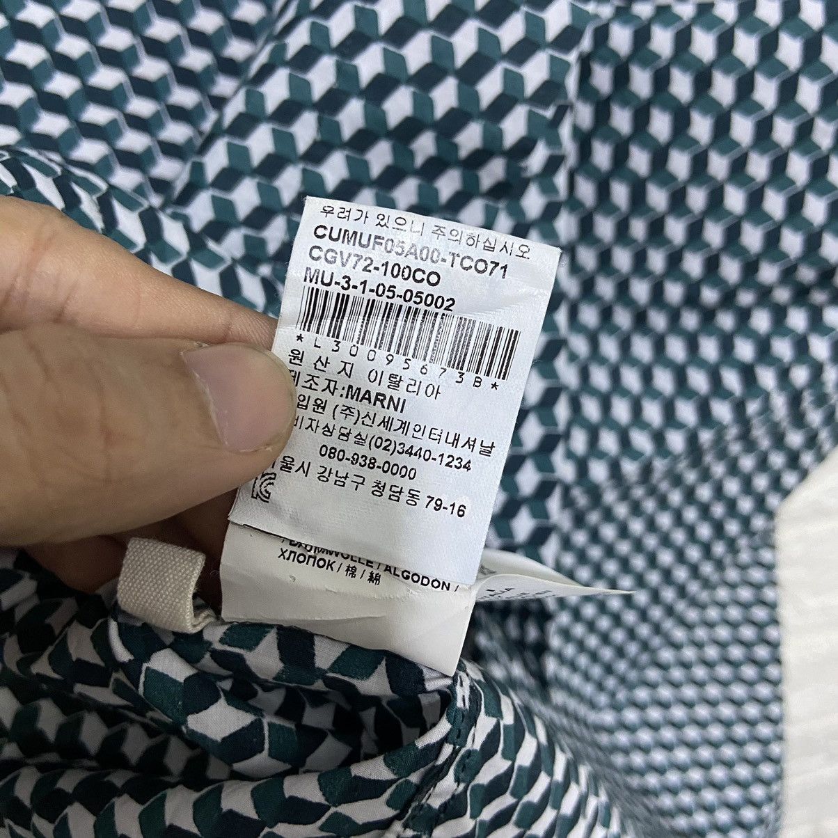 Designer × Marni Rare 🔥 Marni Shirt With Landscapes Print Size US M / EU 48-50 / 2 - 9 Thumbnail