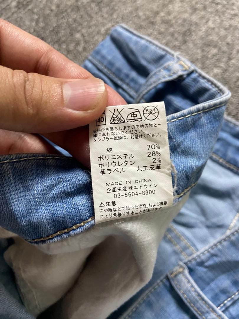 Wrangler Wrangler Men’s Denim Short (190) Size US 42 / EU 58 - 5 Thumbnail