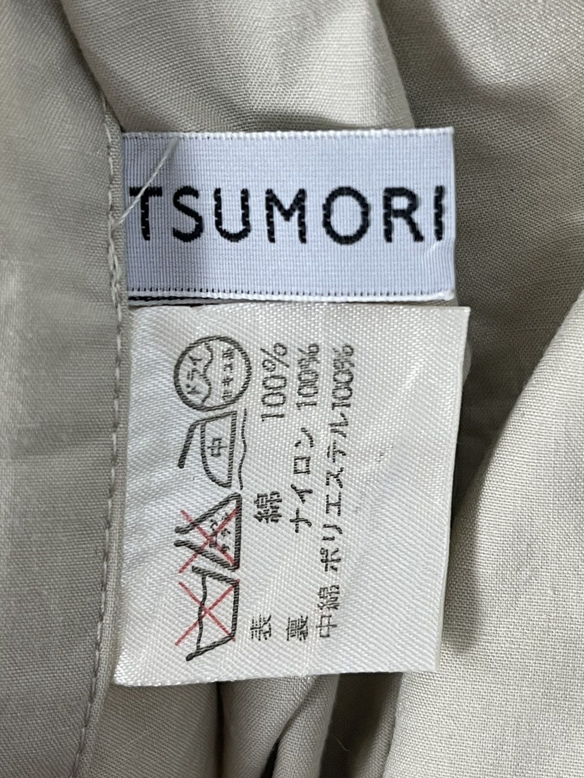 Tsumori Chisato Vintage Tsumori Chisato Issey Miyake Reversible Trench Coat Size M / US 6-8 / IT 42-44 - 9 Thumbnail