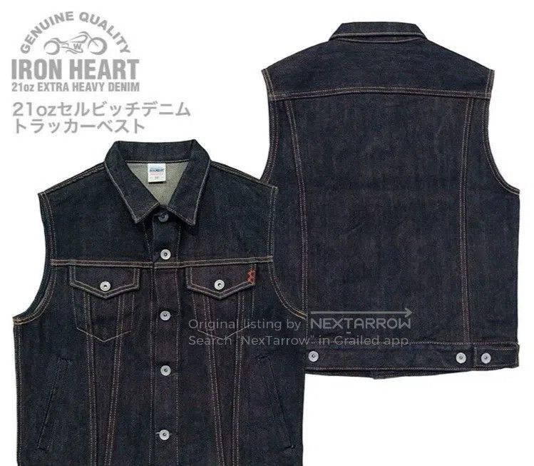 Iron Heart Iron Heart Third-generation jacket-style denim vest Size US XXL / EU 58 / 5 - 8 Thumbnail