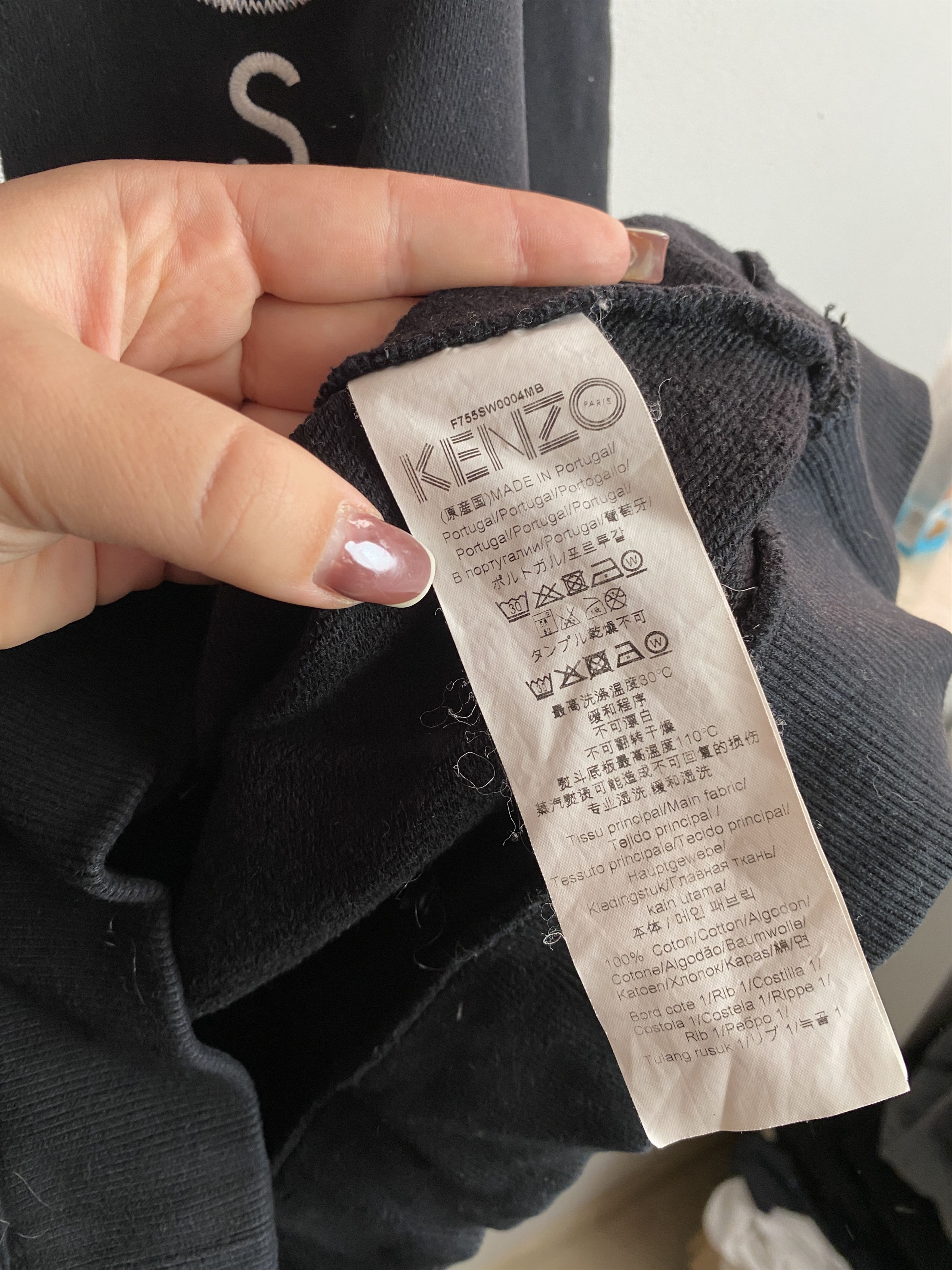 Kenzo Kenzo Paris big logo crewneck sweatshirt Size US L / EU 52-54 / 3 - 4 Thumbnail