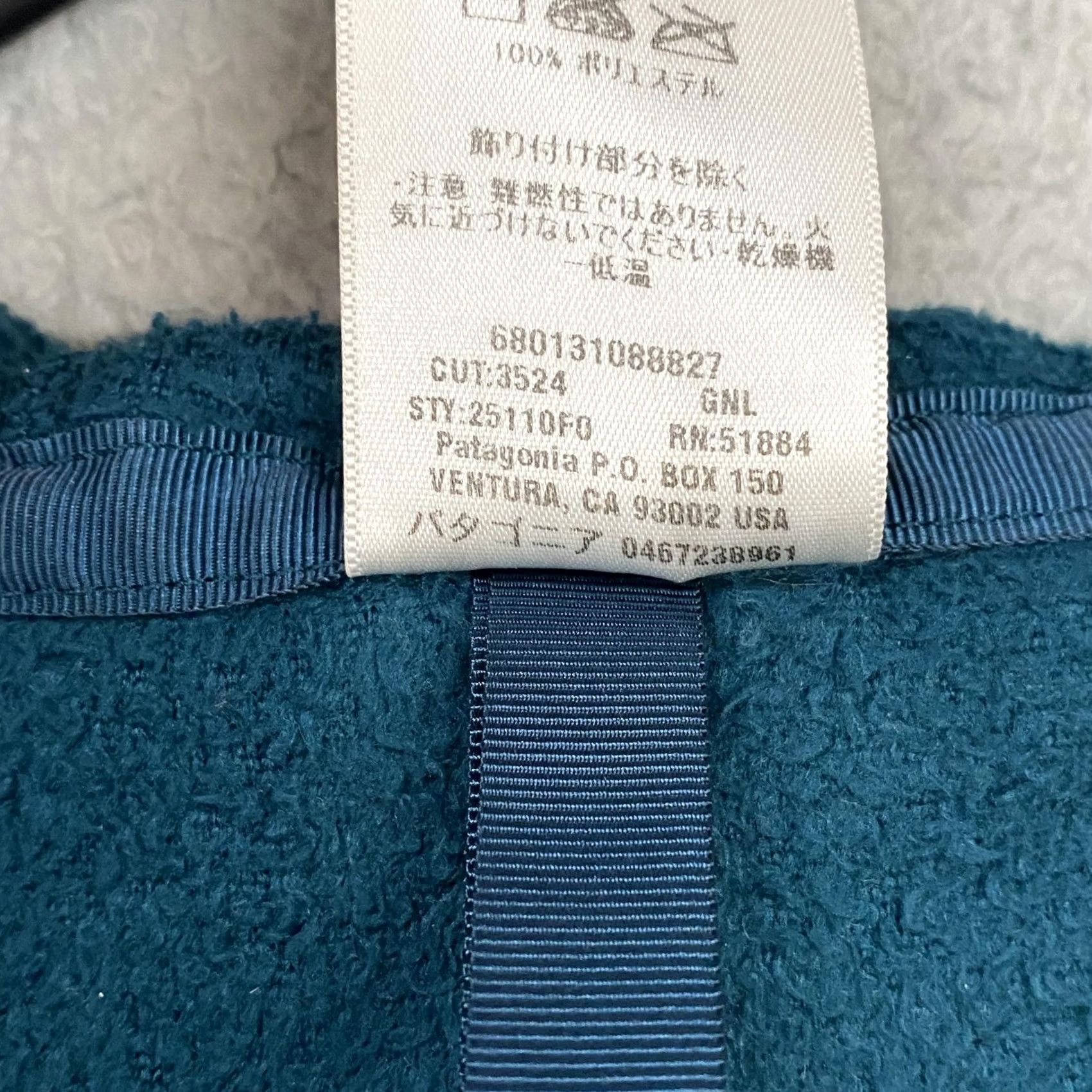 Patagonia Patagonia Fleece Hoodie Womens Medium Hooded Jacket Lightweight Full Zip Blue Size M / US 6-8 / IT 42-44 - 7 Thumbnail
