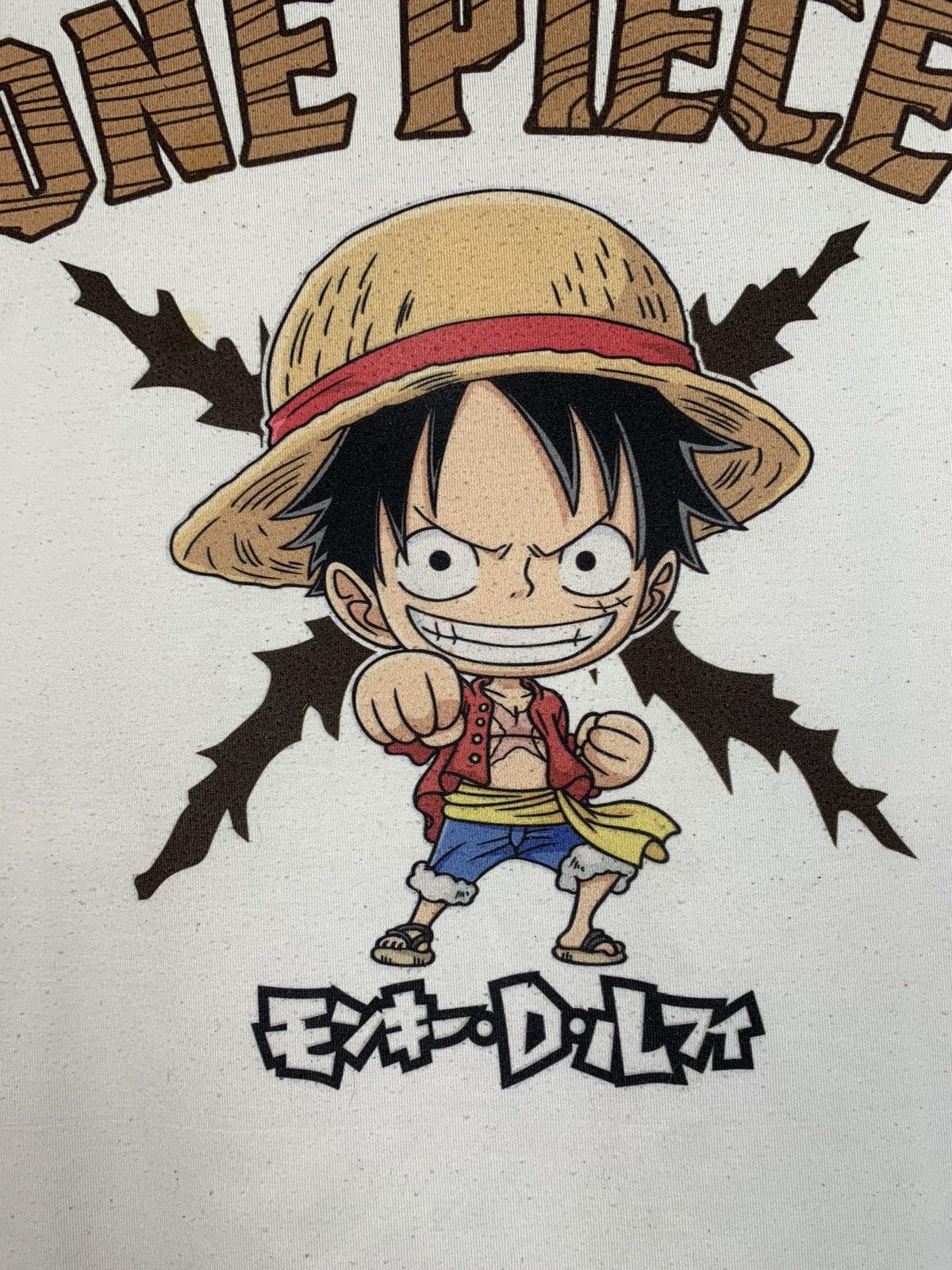 Anime × One Piece One Piece Anima T-shirt Size US L / EU 52-54 / 3 - 11 Thumbnail