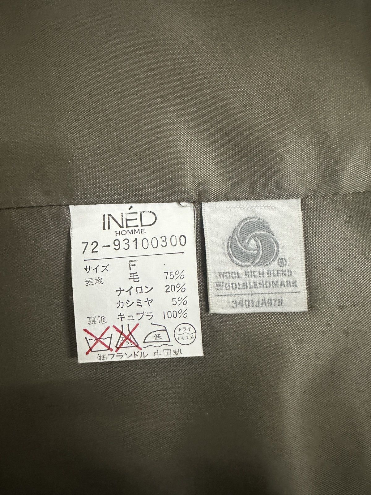 Yohji Yamamoto 🔥Rare🔥Ined Homme By Yohji Yamamoto Wool Peacoat JA0103 Size US XL / EU 56 / 4 - 6 Thumbnail