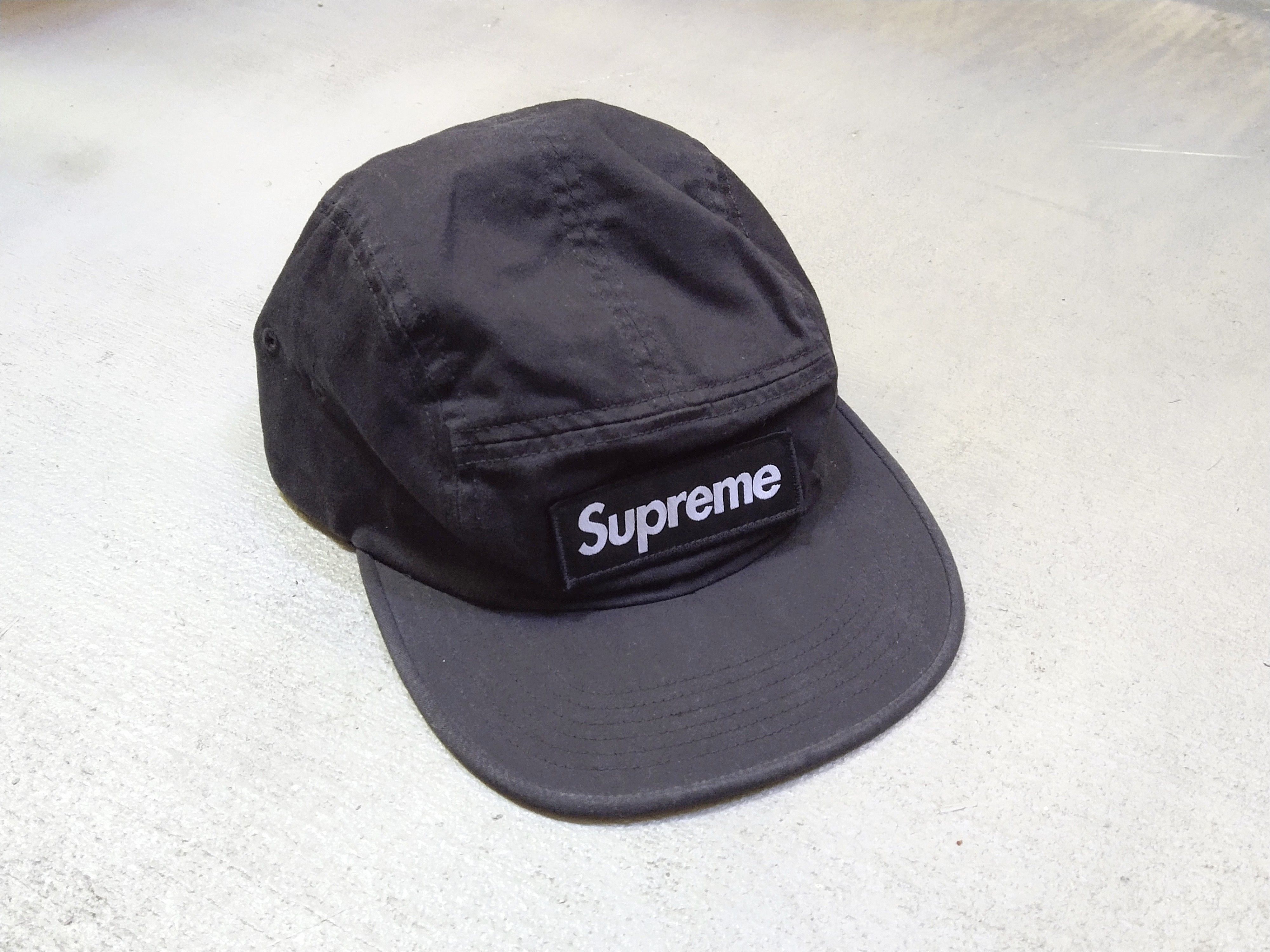 Supreme Box Logo Camp Cap - Black