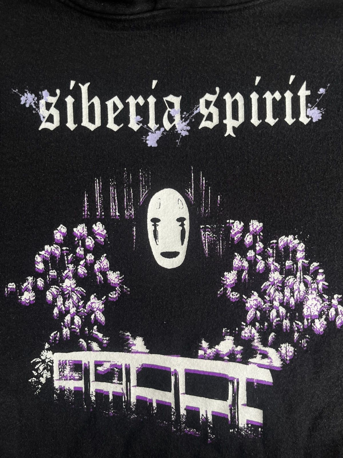 Siberia Hills Siberia Hills - Siberia Spirit Hoodie Size US XL / EU 56 / 4 - 3 Thumbnail