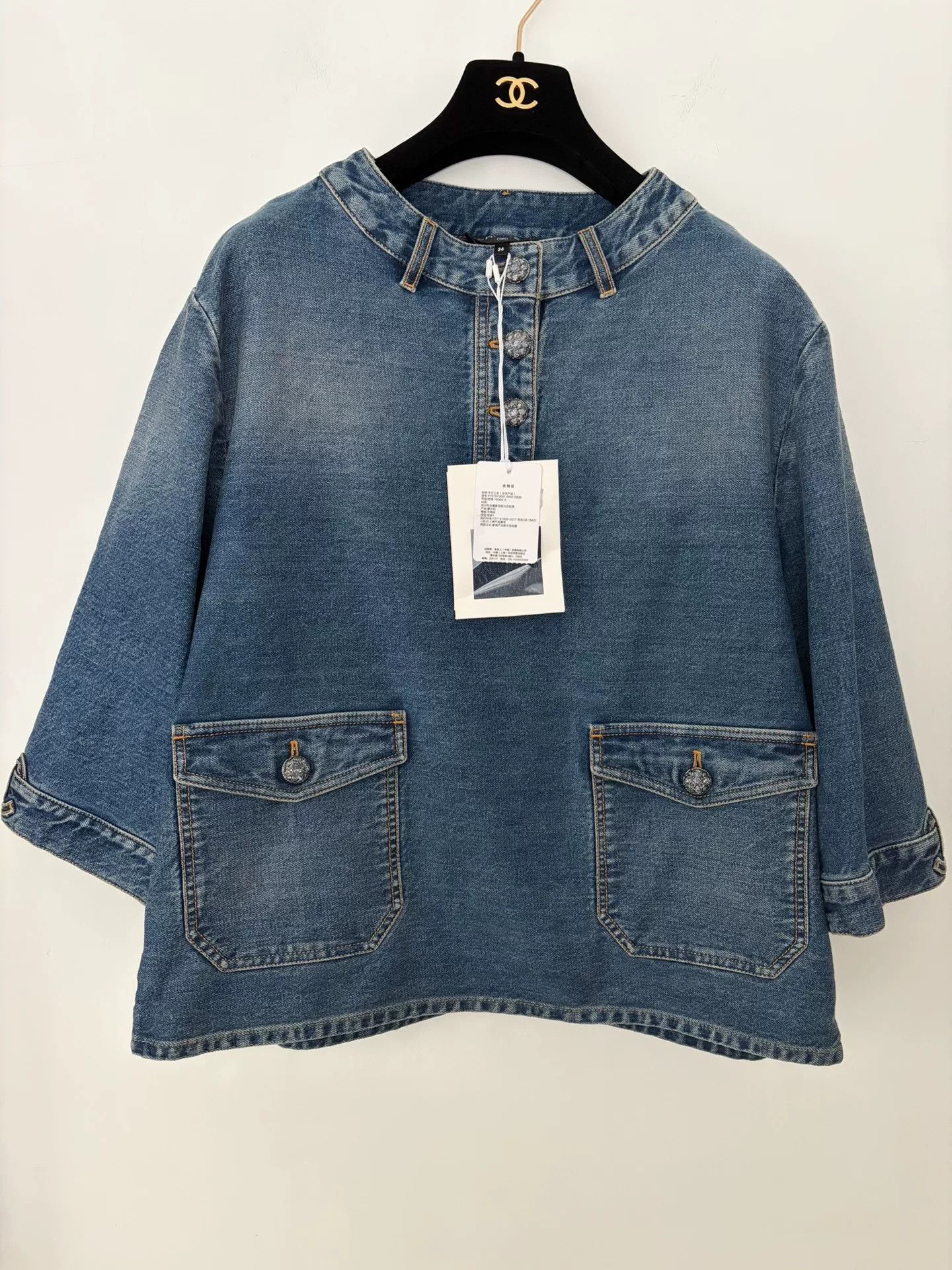 Chanel Chanel 24S Denim Pullover Top Size US S / EU 44-46 / 1 - 1 Thumbnail