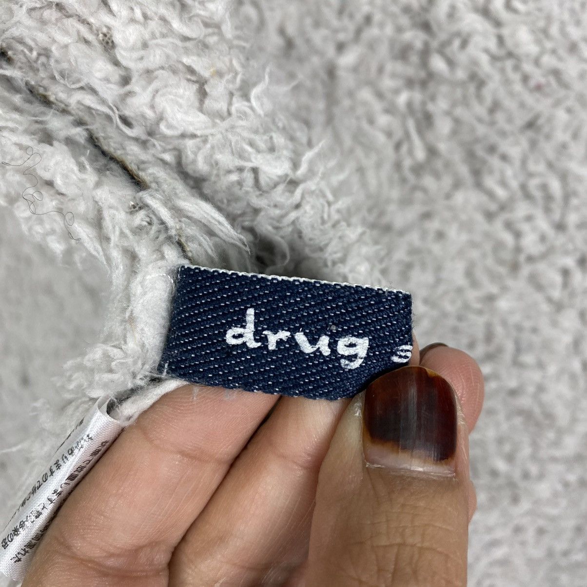 Japanese Brand DRUG STORE JAPANASE SHERPA LINING BUTTON JACKET Size US M / EU 48-50 / 2 - 12 Thumbnail
