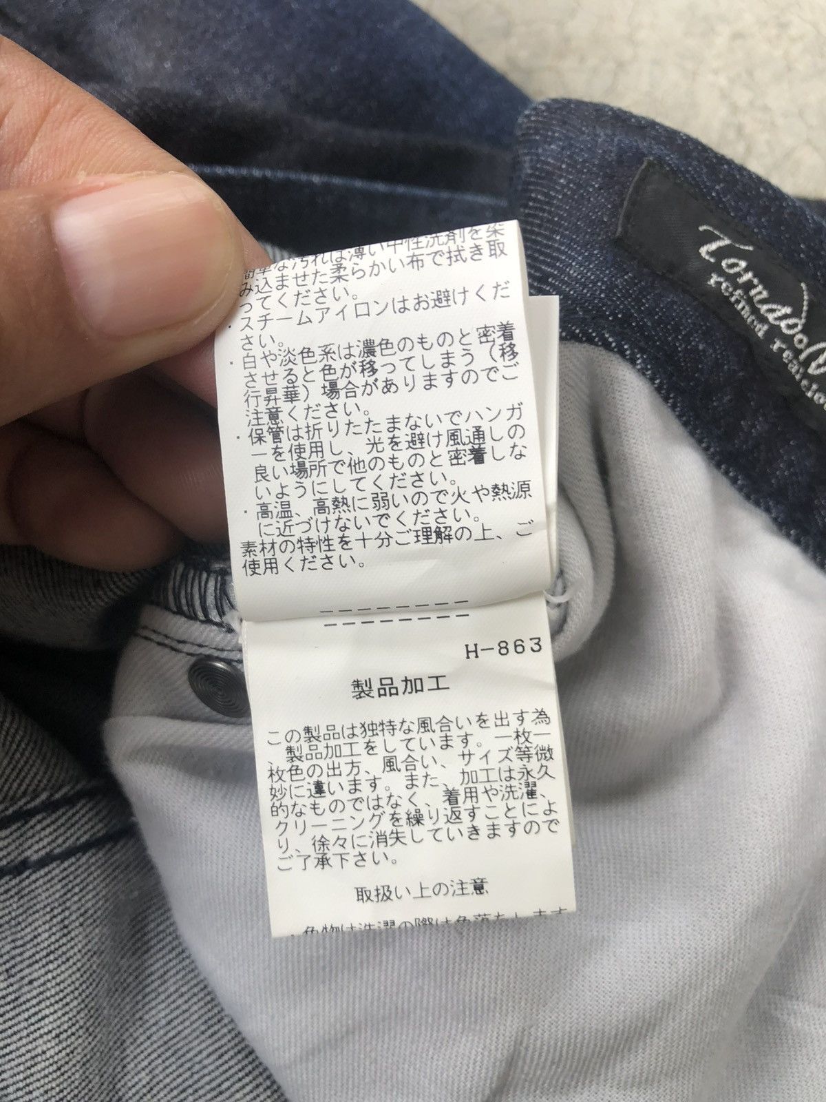 Tornado Mart Japanese Tornado Mart Skinny Jeans Wax Size US 35 - 21 Thumbnail