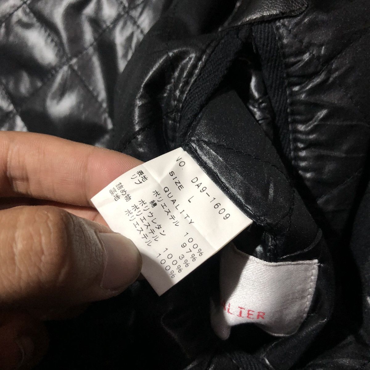 If Six Was Nine Journalier Reversible Puffer Fur Vest Hooded Size US L / EU 52-54 / 3 - 8 Thumbnail