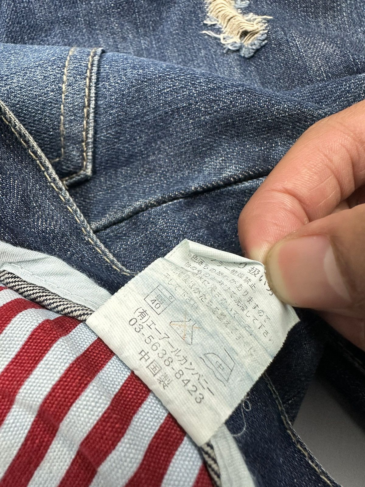 If Six Was Nine × Le Grande Bleu (L.G.B.) Distressed Japanese Brand Sashiko Patchwork Denim Size US 31 - 11 Thumbnail