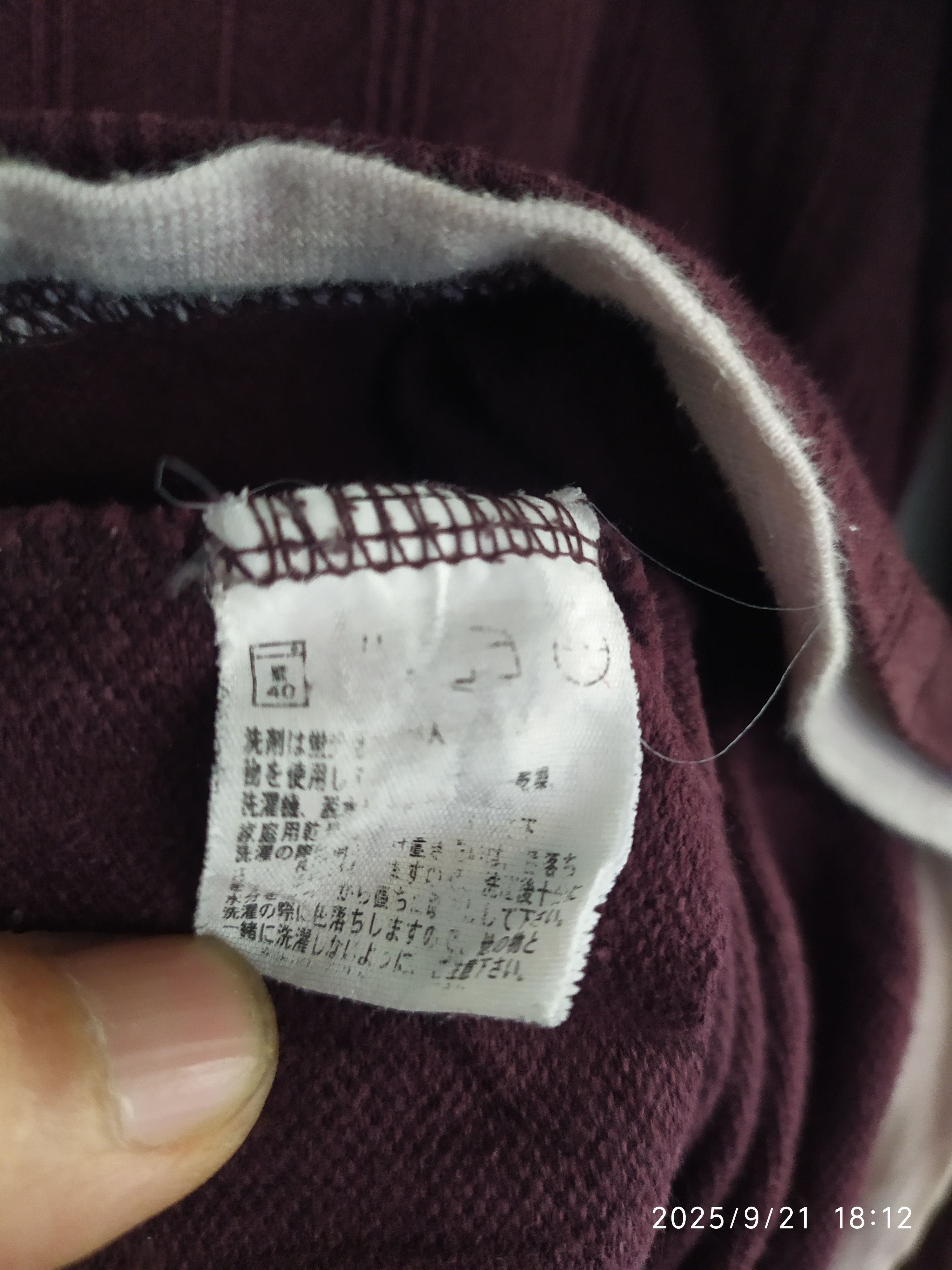 If Six Was Nine Vintage Y2K Japanese double layer Long slevee Shirt Size US M / EU 48-50 / 2 - 4 Thumbnail