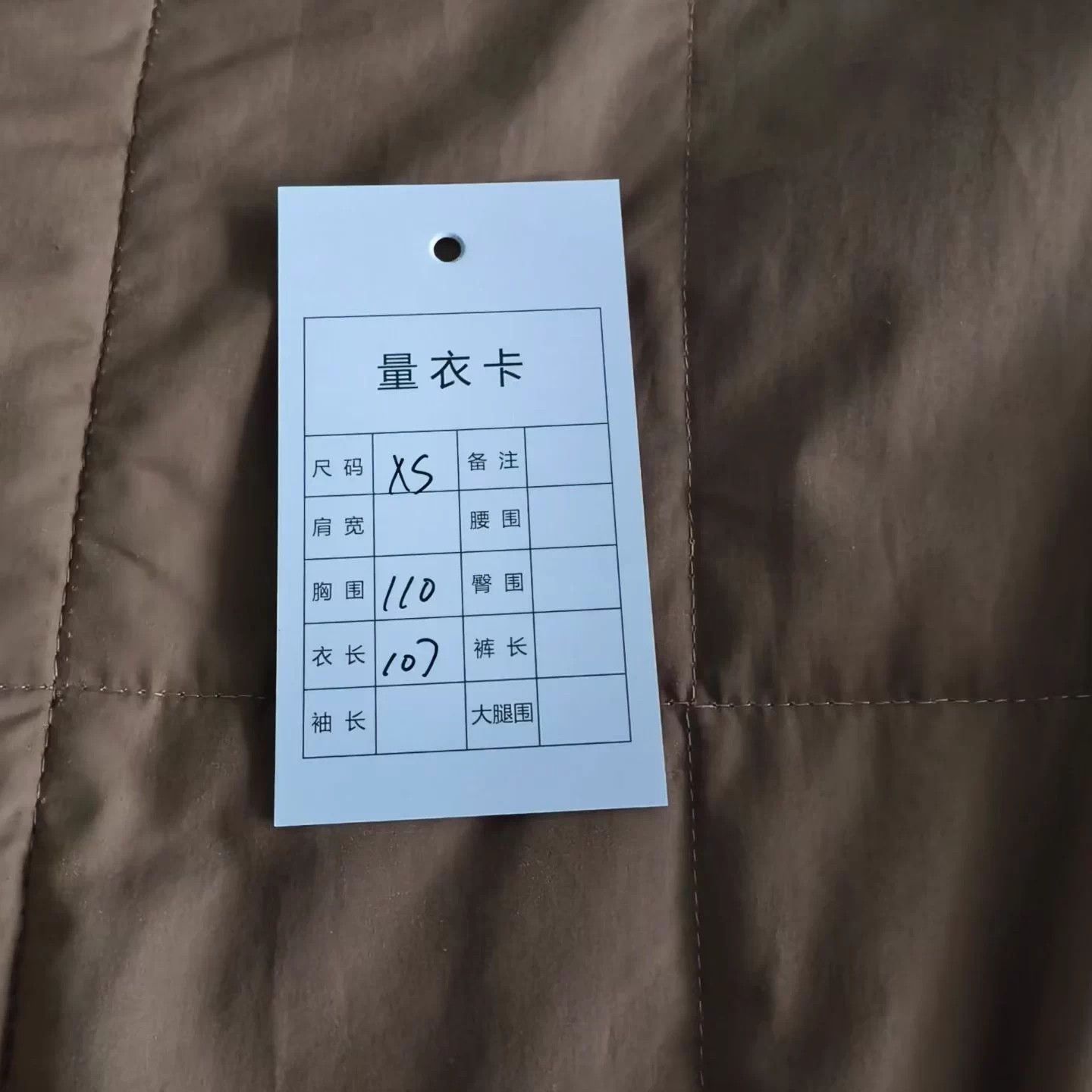 Loewe LOEWE leather patch logo khaki wool-cotton padded overcoat Size XS / US 0-2 / IT 36-38 - 6 Thumbnail