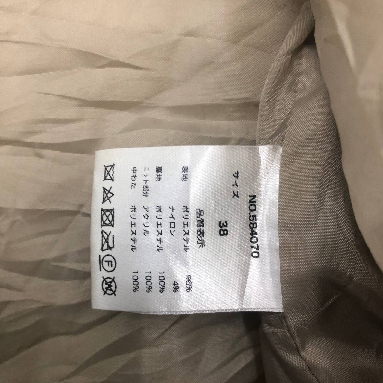 Japanese Brand Y683. BOU JELOUD JACKET Size XS / US 0-2 / IT 36-38 - 5 Thumbnail