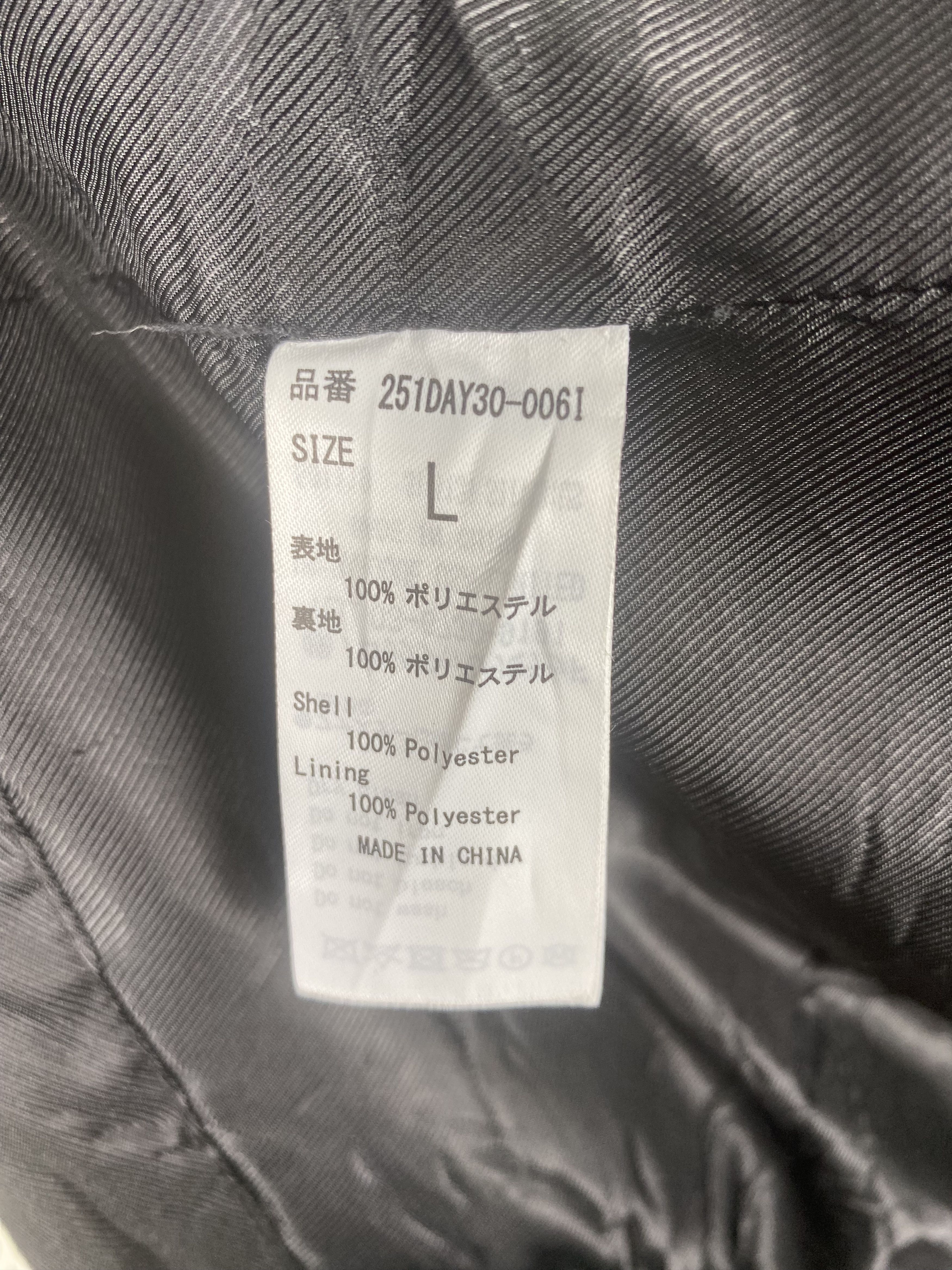 MOUSSY Vintage Azul By Moussy Hoodie Zip Up Helix Fleece Jacket Size US L / EU 52-54 / 3 - 7 Thumbnail