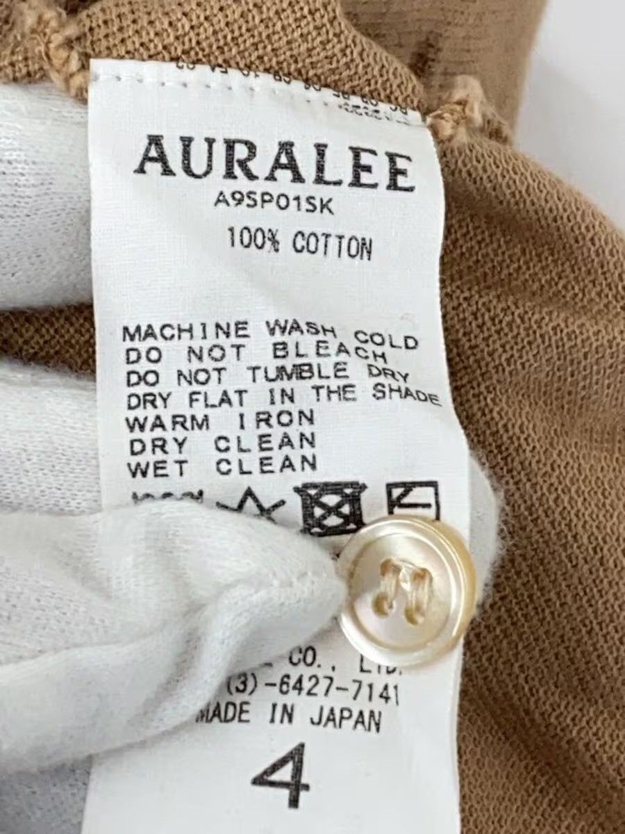 Auralee SS19 Polo Size US XL / EU 56 / 4 - 4 Thumbnail