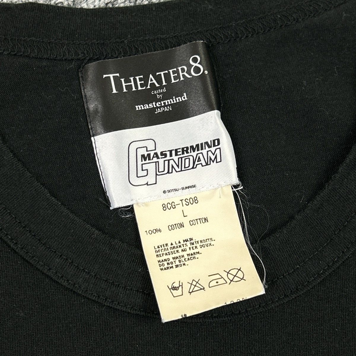 Mastermind Japan mastermind × Gundam – Skull Logo T-Shirt Size US L / EU 52-54 / 3 - 6 Thumbnail