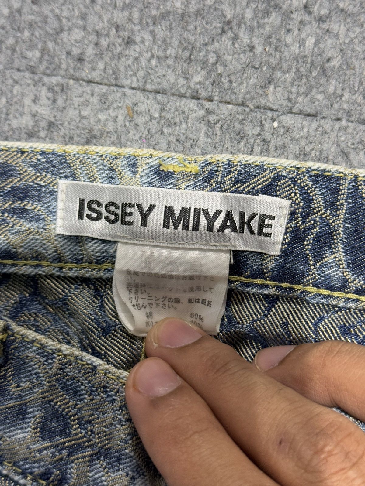 Issey Miyake Issey Miyake Rose Weave Denim Pants Size 30" / US 8 / IT 44 - 6 Thumbnail