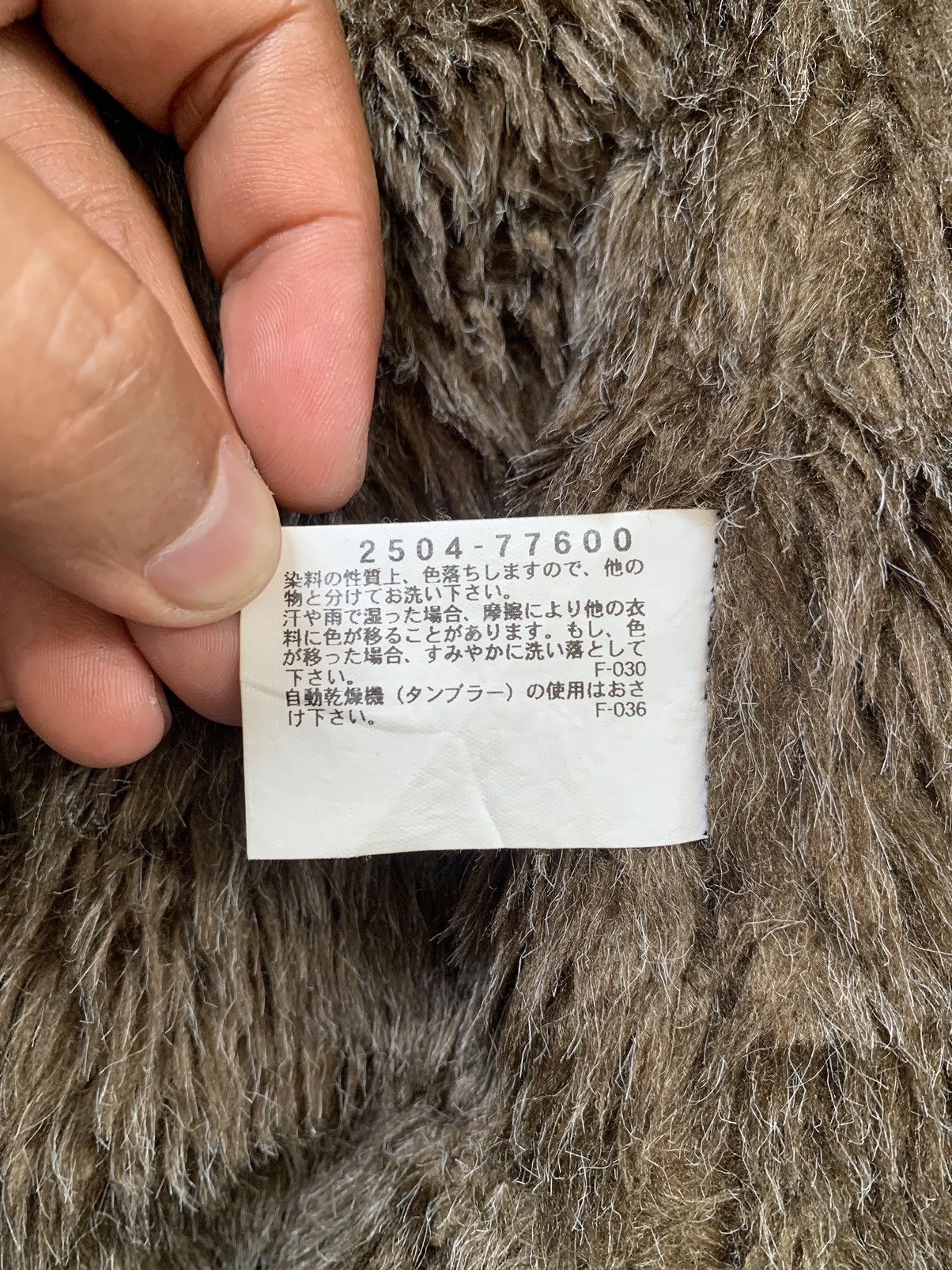 Chevignon Chevignon Furry Inner Jacket Size US L / EU 52-54 / 3 - 16 Thumbnail