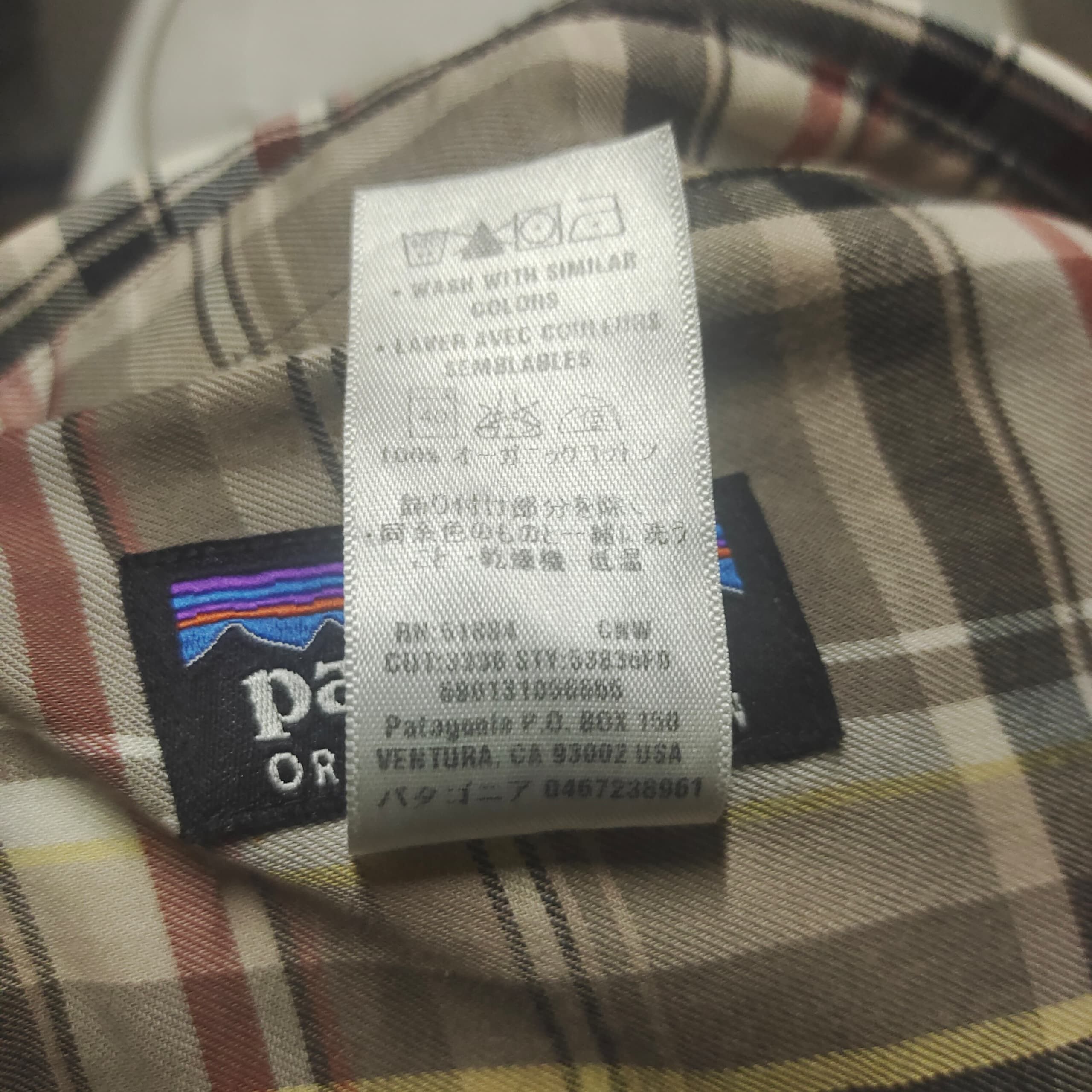Patagonia PATAGONIA LONG SLEEVE CHECKED PLAID Size US L / EU 52-54 / 3 - 9 Thumbnail