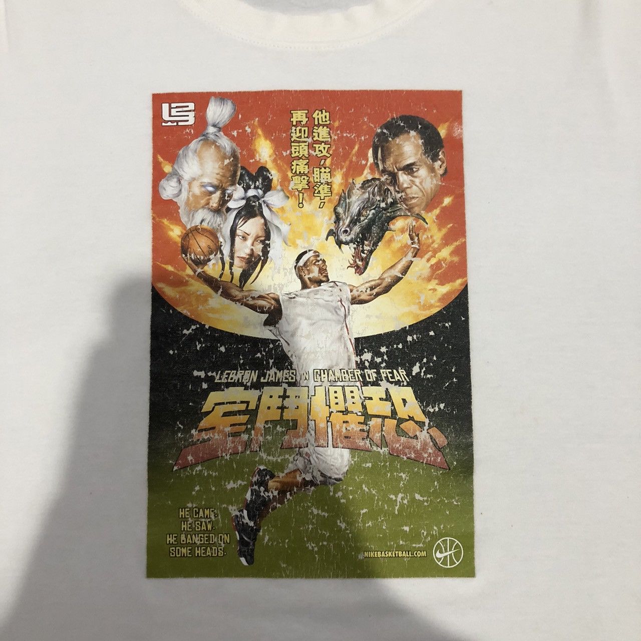 NBA × Nike × Vintage Vintage Nike Lebron James in Chamber of Fear Graphic T Shirt Size US L / EU 52-54 / 3 - 4 Thumbnail