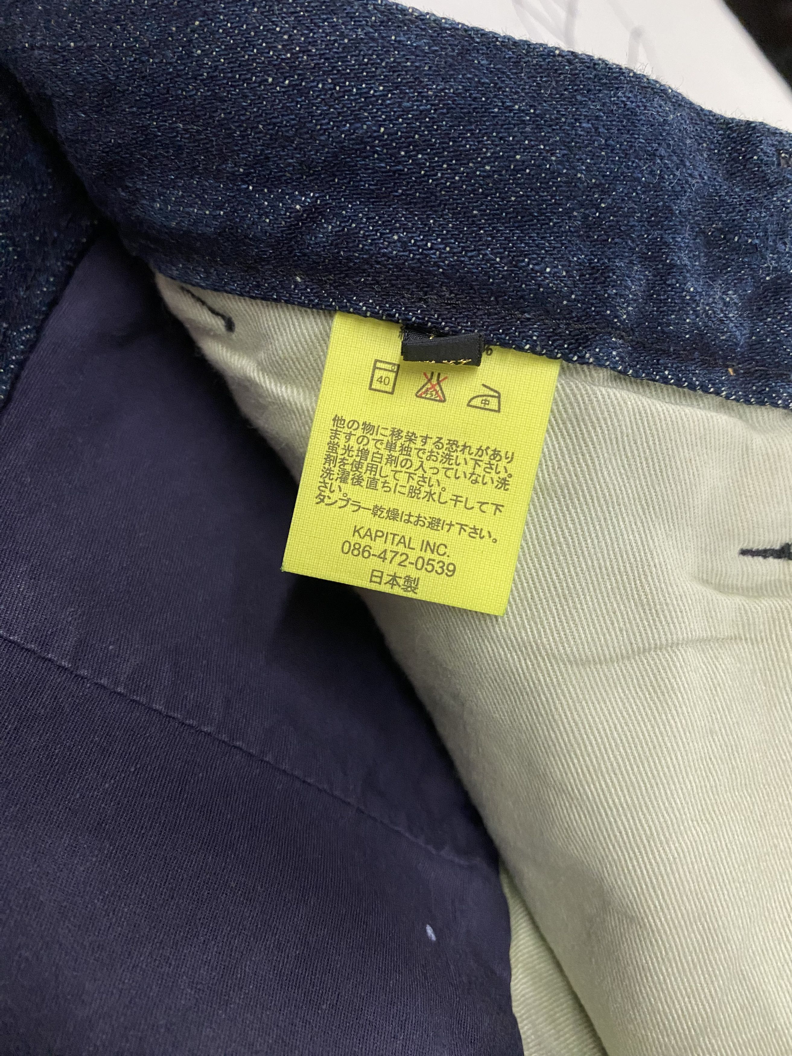 Kapital Kapital indigo merchant tailors skinny balloon jeans Size 29" - 12 Thumbnail