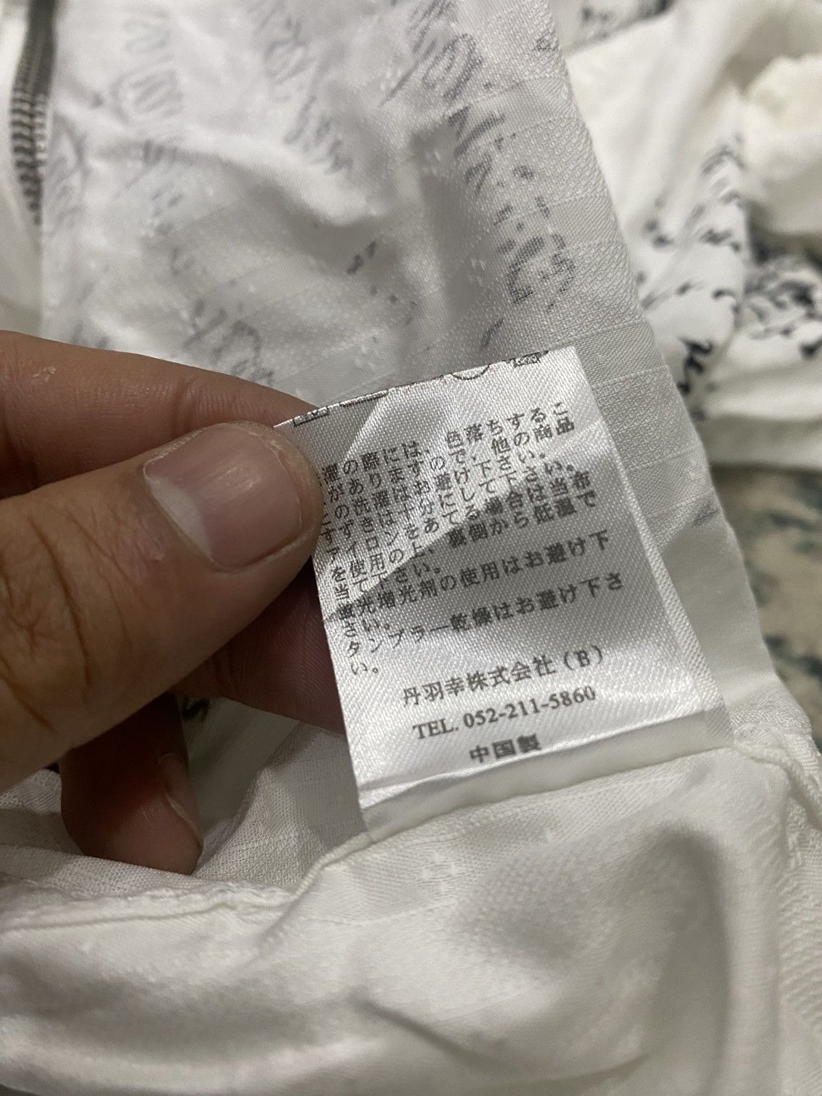20471120 Bat-su Poem Japanese Skull Shirt Cross Zipper Shirt Size US M / EU 48-50 / 2 - 22 Thumbnail