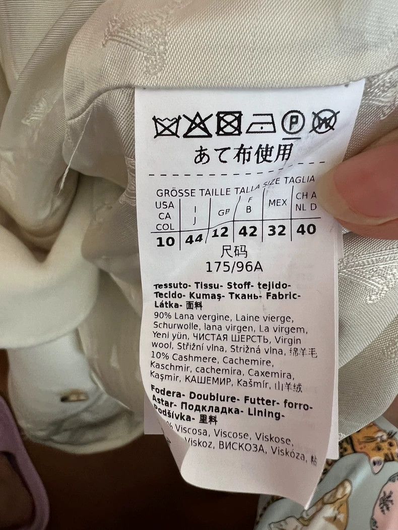 Max Mara Max Mara Coats Size XL / US 12-14 / IT 48-50 - 8 Thumbnail