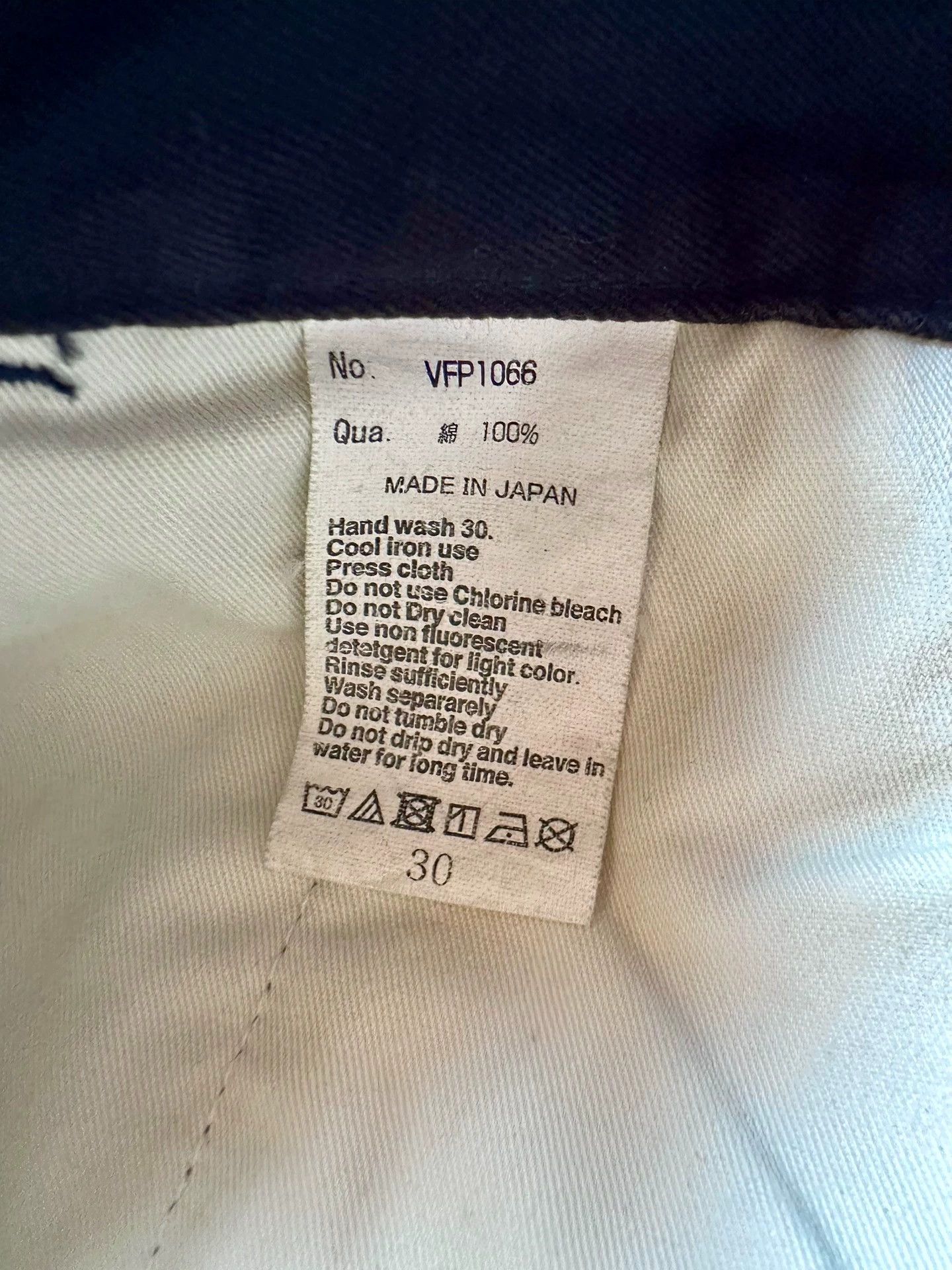 Other Vanquish Fragment Denim distressed patched pants 30 Size US 30 / EU 46 - 6 Thumbnail