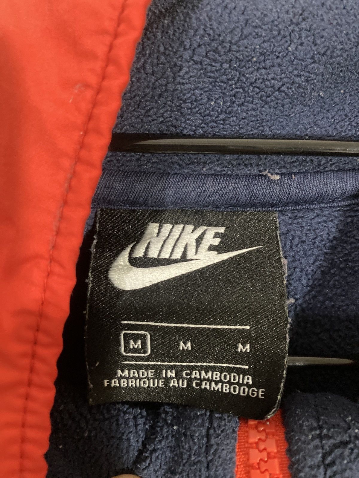 Nike Nike dark blue fleece swatter with big front pocket Size US M / EU 48-50 / 2 - 3 Thumbnail