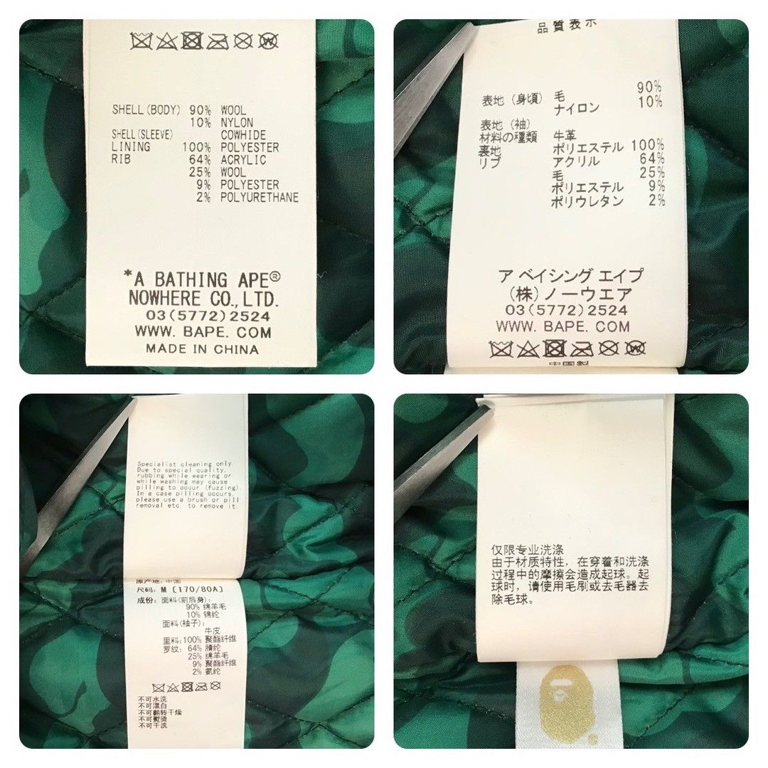 Bape × Undefeated BAPE Undefeated Leather Sleeve Varsity Jacket a bathing ape Size US M / EU 48-50 / 2 - 10 Thumbnail