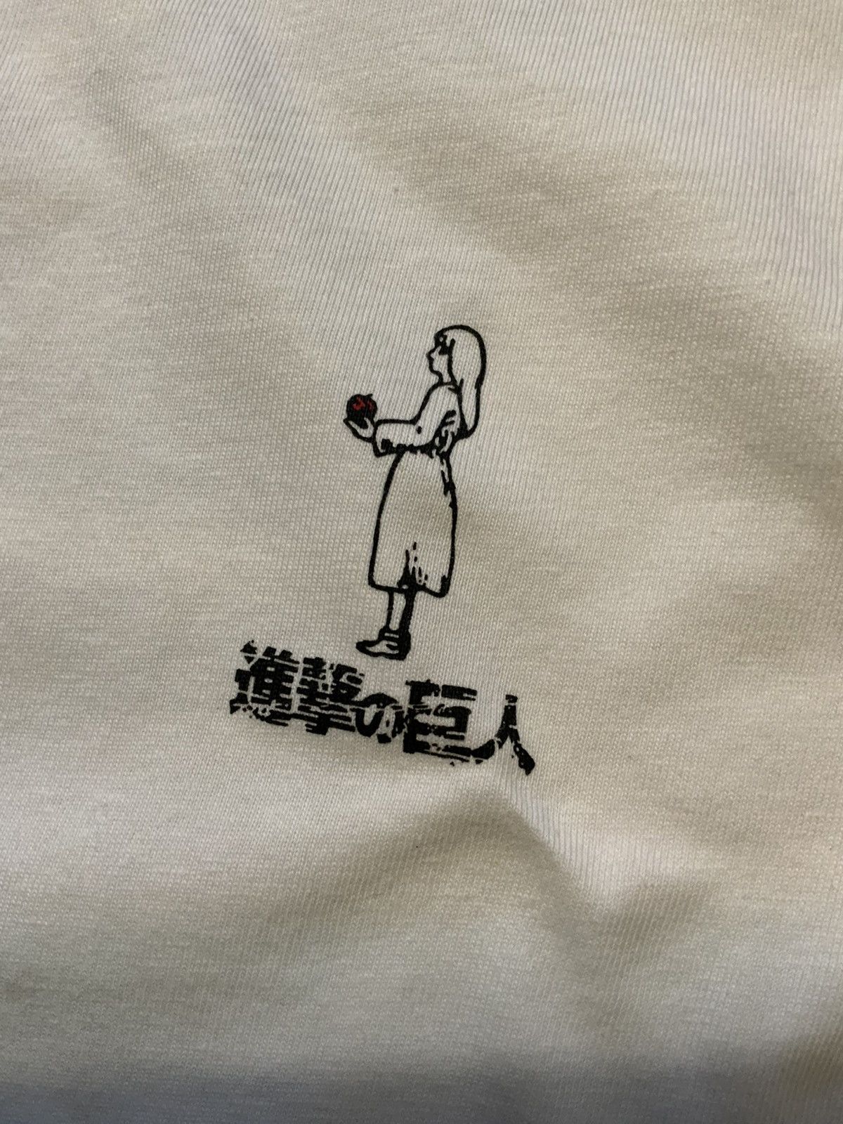 Uniqlo UT Uniqlo Attack On Titan Volume 2 104 Manga Anime T-Shirt Size US S / EU 44-46 / 1 - 5 Thumbnail